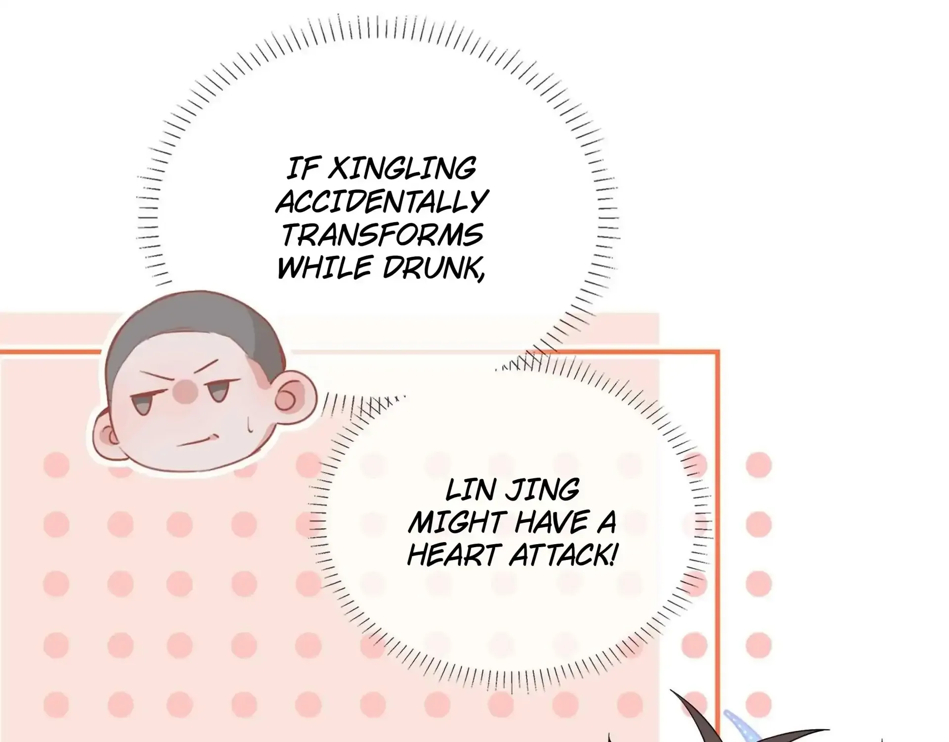 Read Shanhai High School chapter 49 image 96 on Lezhin