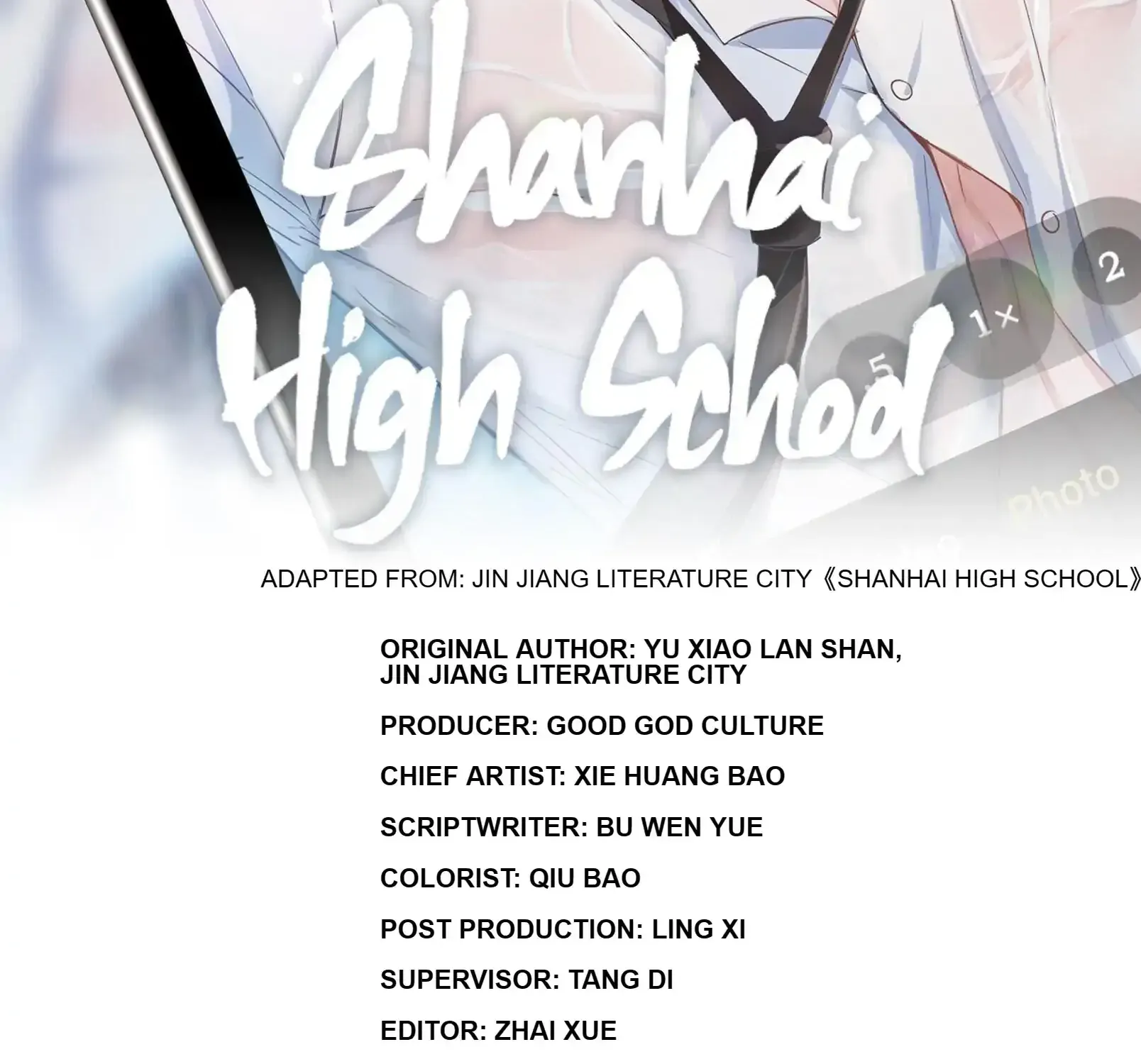 Read Shanhai High School chapter 50 image 2 on Lezhin