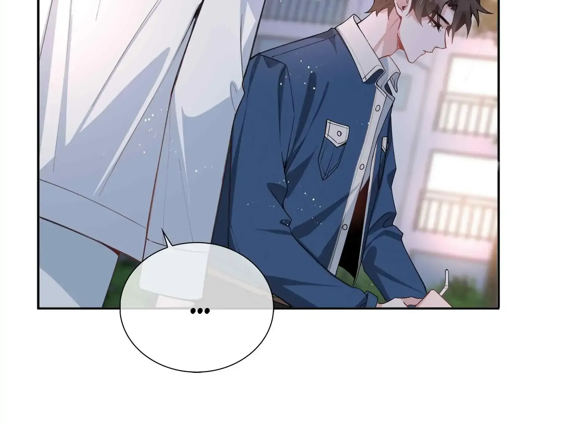 Read Shanhai High School chapter 50 image 38 on Lezhin