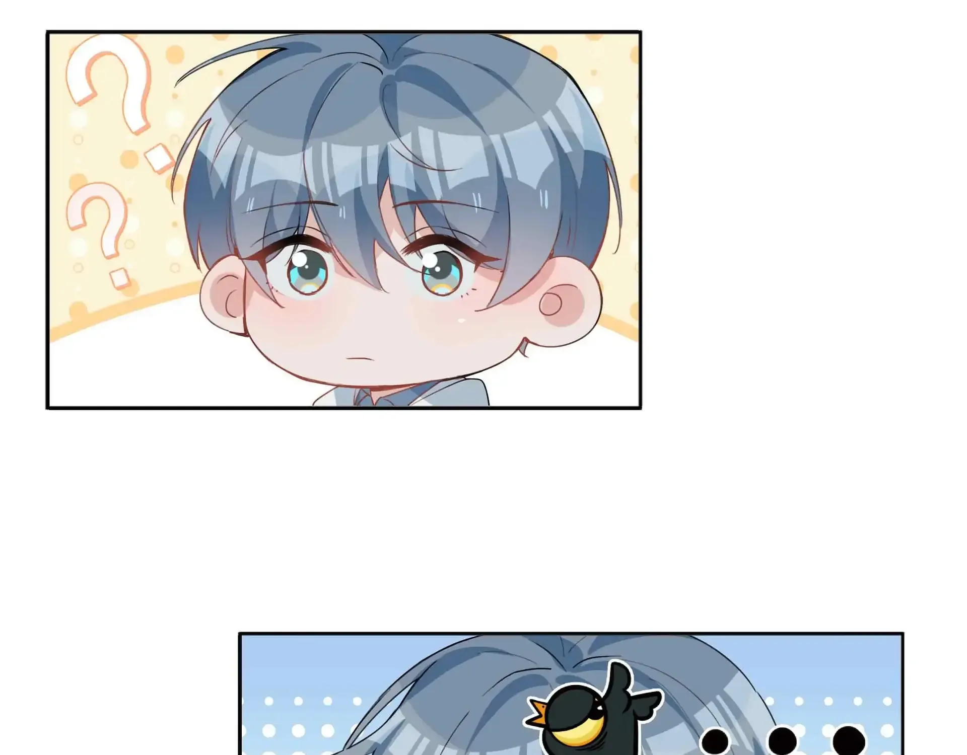 Read Shanhai High School chapter 50 image 76 on Lezhin