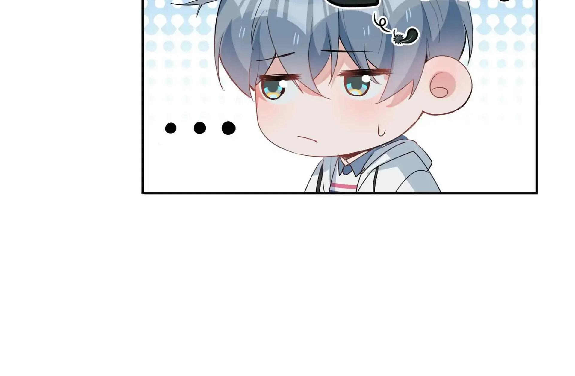 Read Shanhai High School chapter 50 image 77 on Lezhin