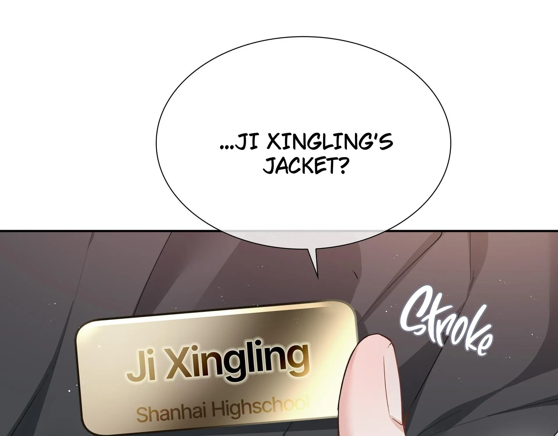 Read Shanhai High School chapter 51 image 23 on Lezhin