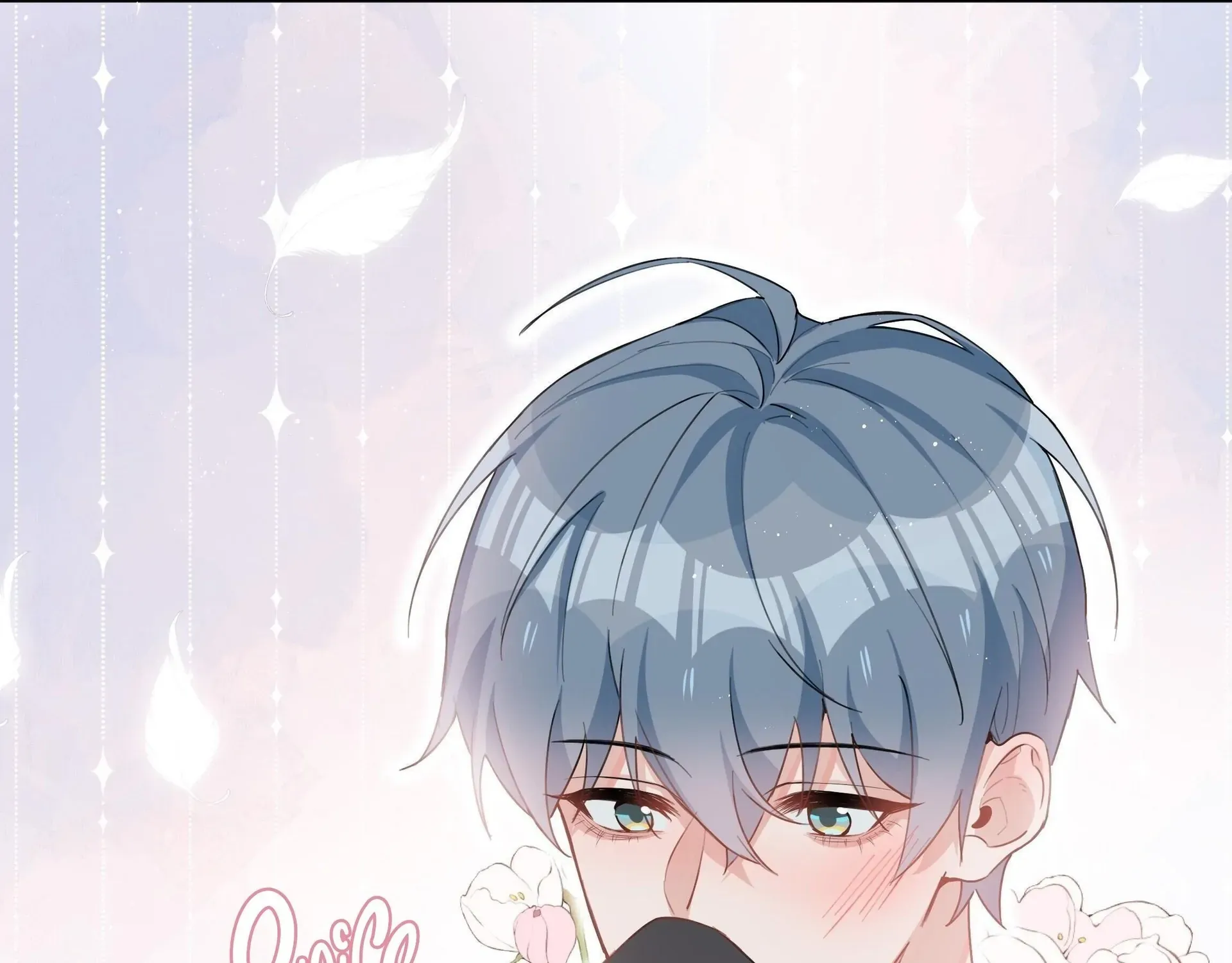 Read Shanhai High School chapter 51 image 25 on Lezhin