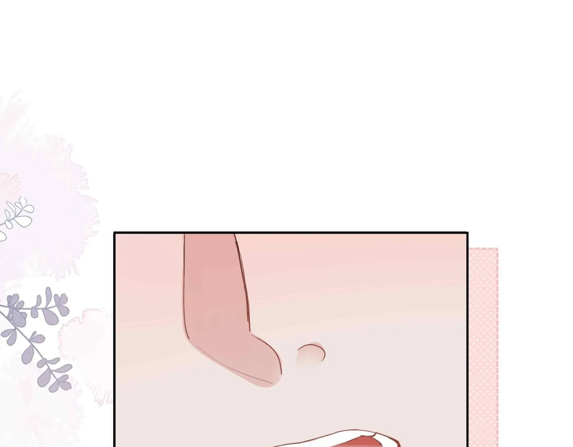 Read Shanhai High School chapter 51 image 78 on Lezhin