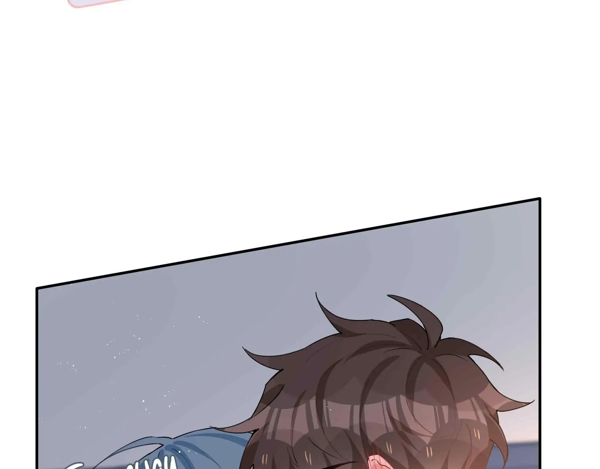 Read Shanhai High School chapter 51 image 84 on Lezhin