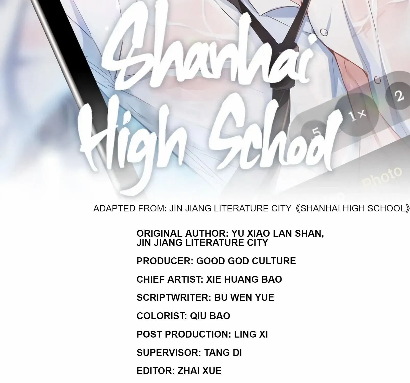 Read Shanhai High School chapter 52 image 2 on Lezhin
