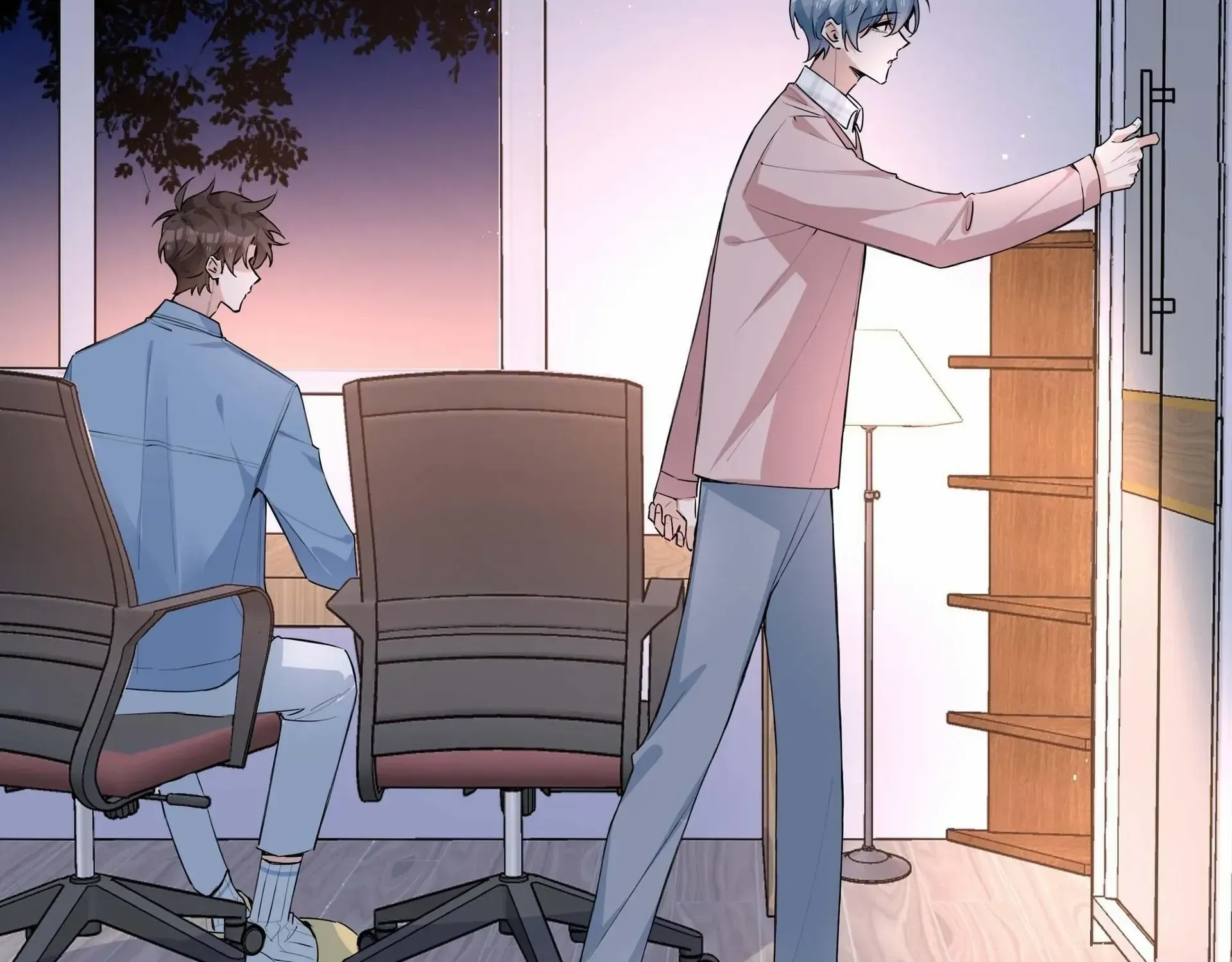 Read Shanhai High School chapter 52 image 60 on Lezhin