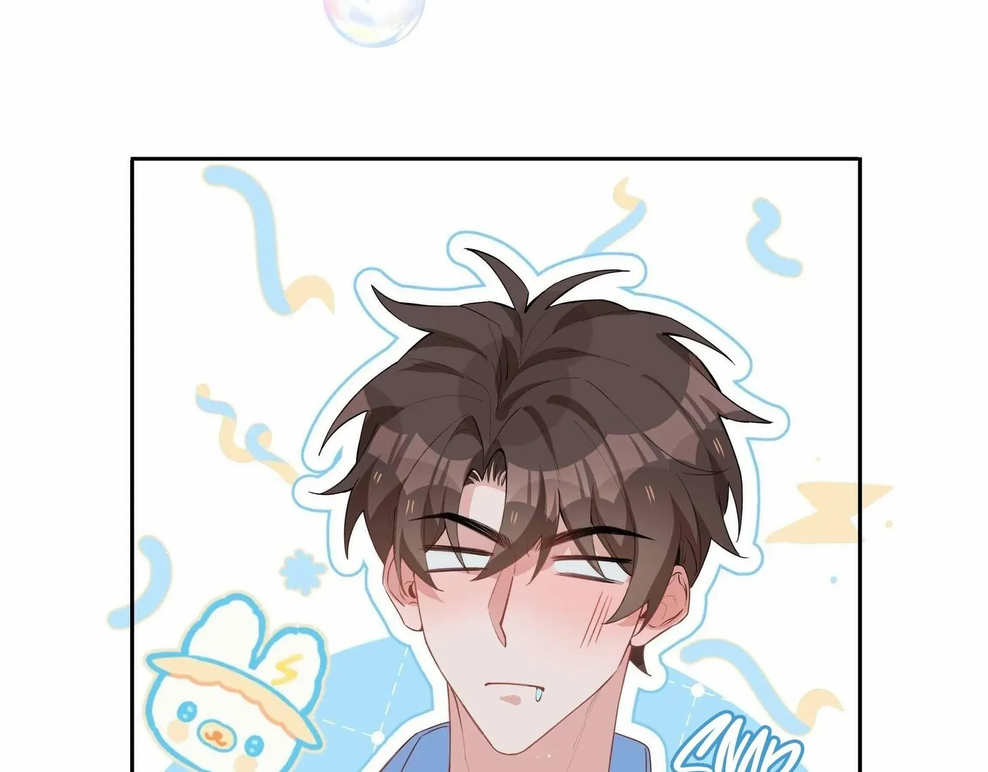 Read Shanhai High School chapter 52 image 71 on Lezhin