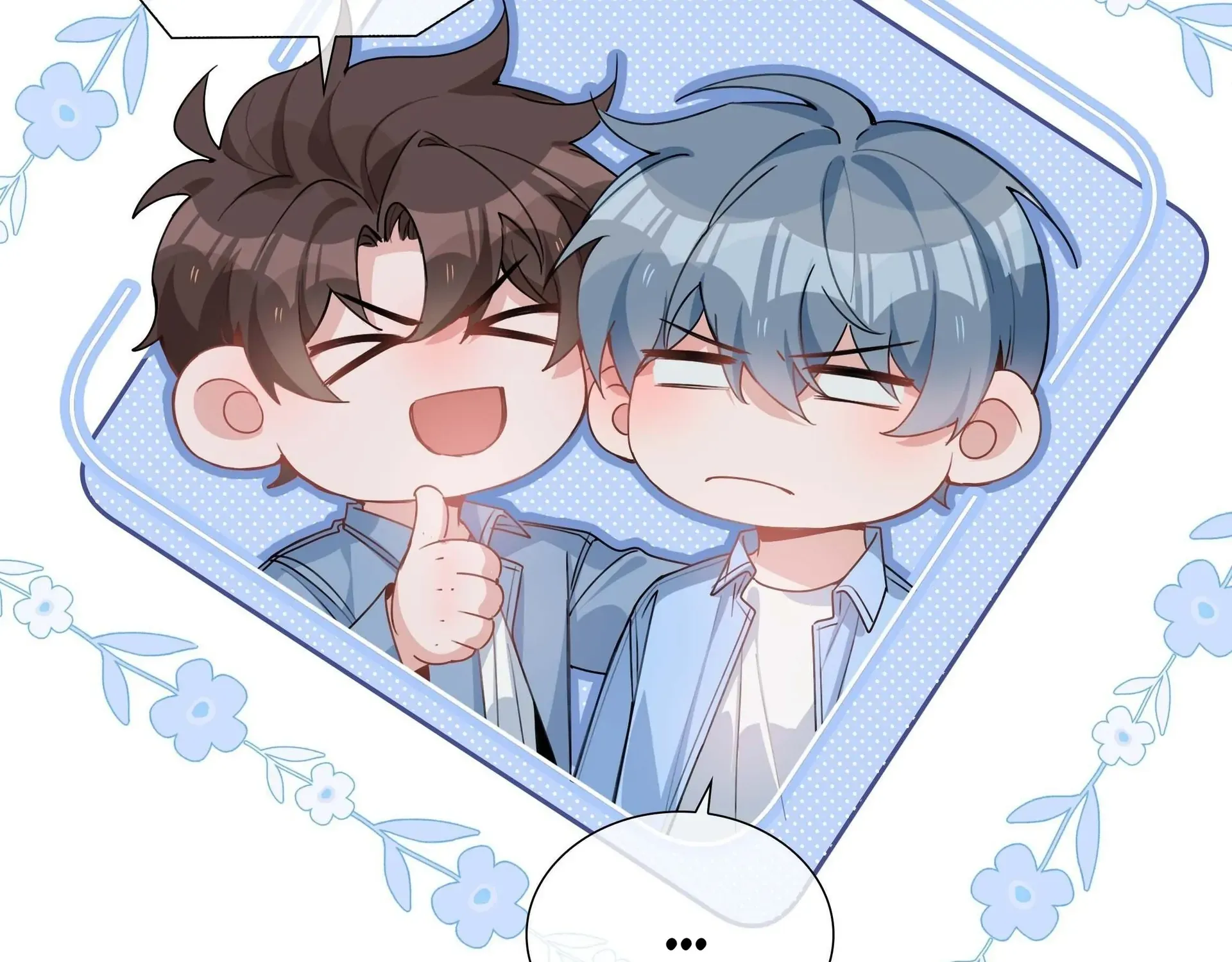Read Shanhai High School chapter 53 image 14 on Lezhin