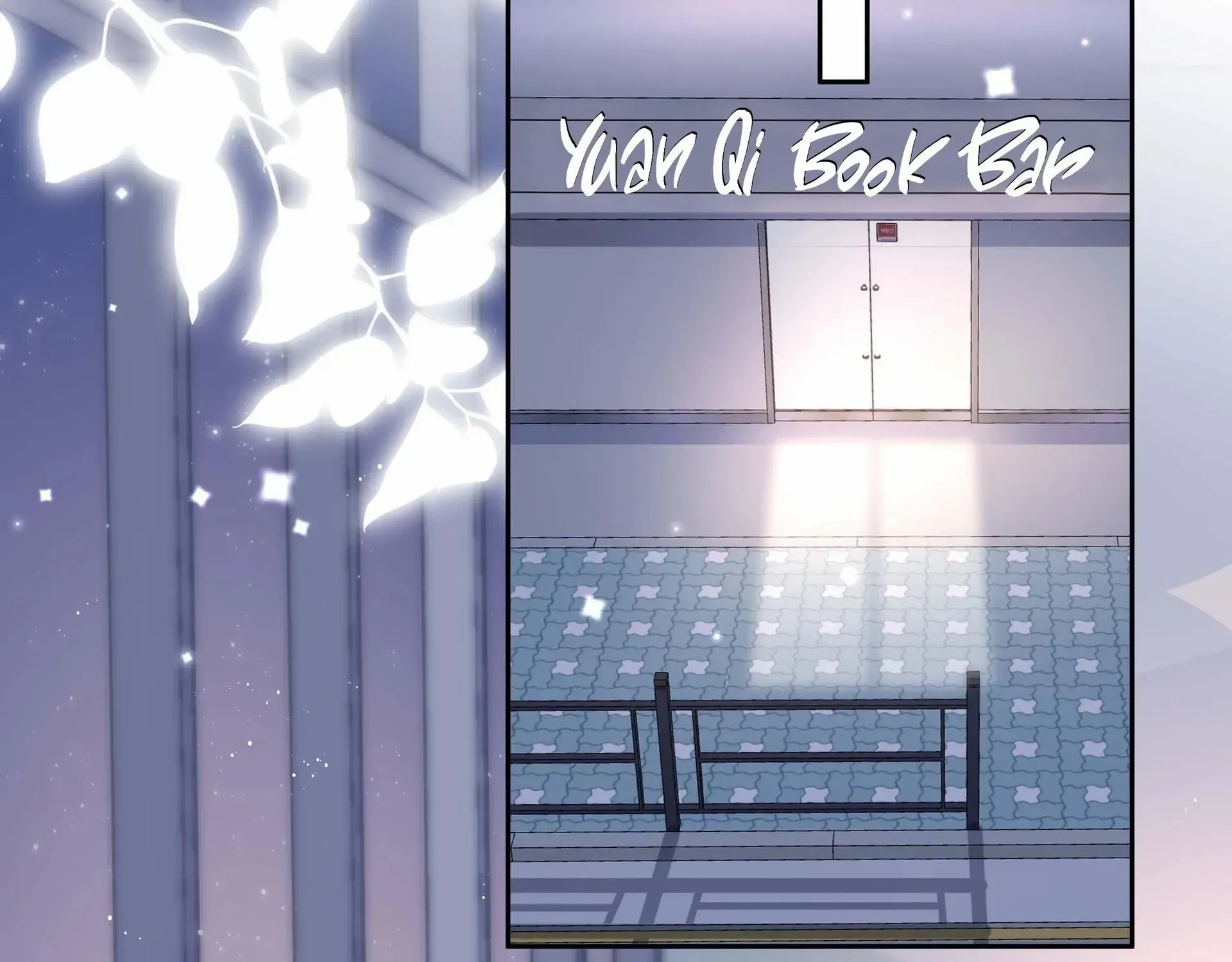 Read Shanhai High School chapter 53 image 17 on Lezhin