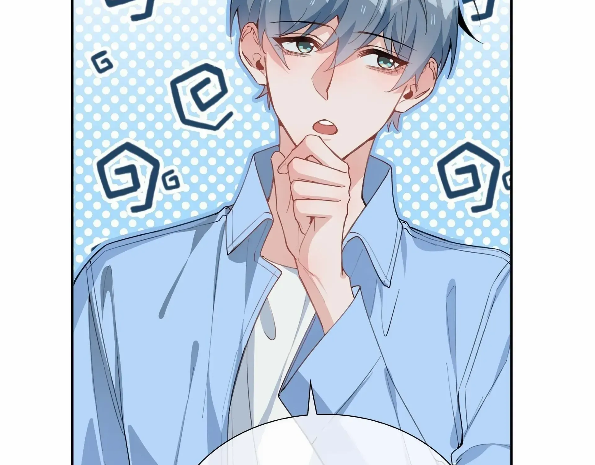 Read Shanhai High School chapter 53 image 56 on Lezhin