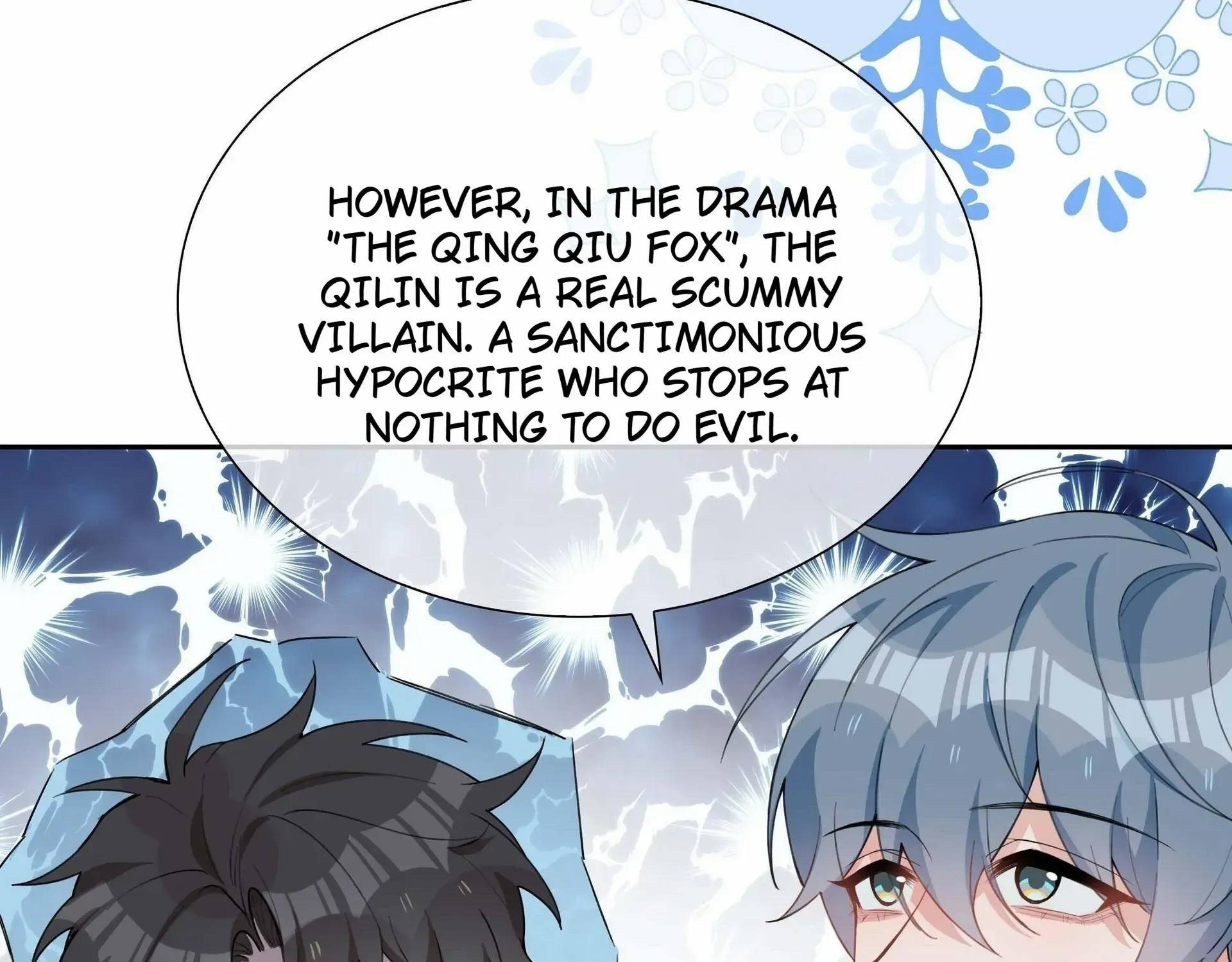 Read Shanhai High School chapter 53 image 65 on Lezhin