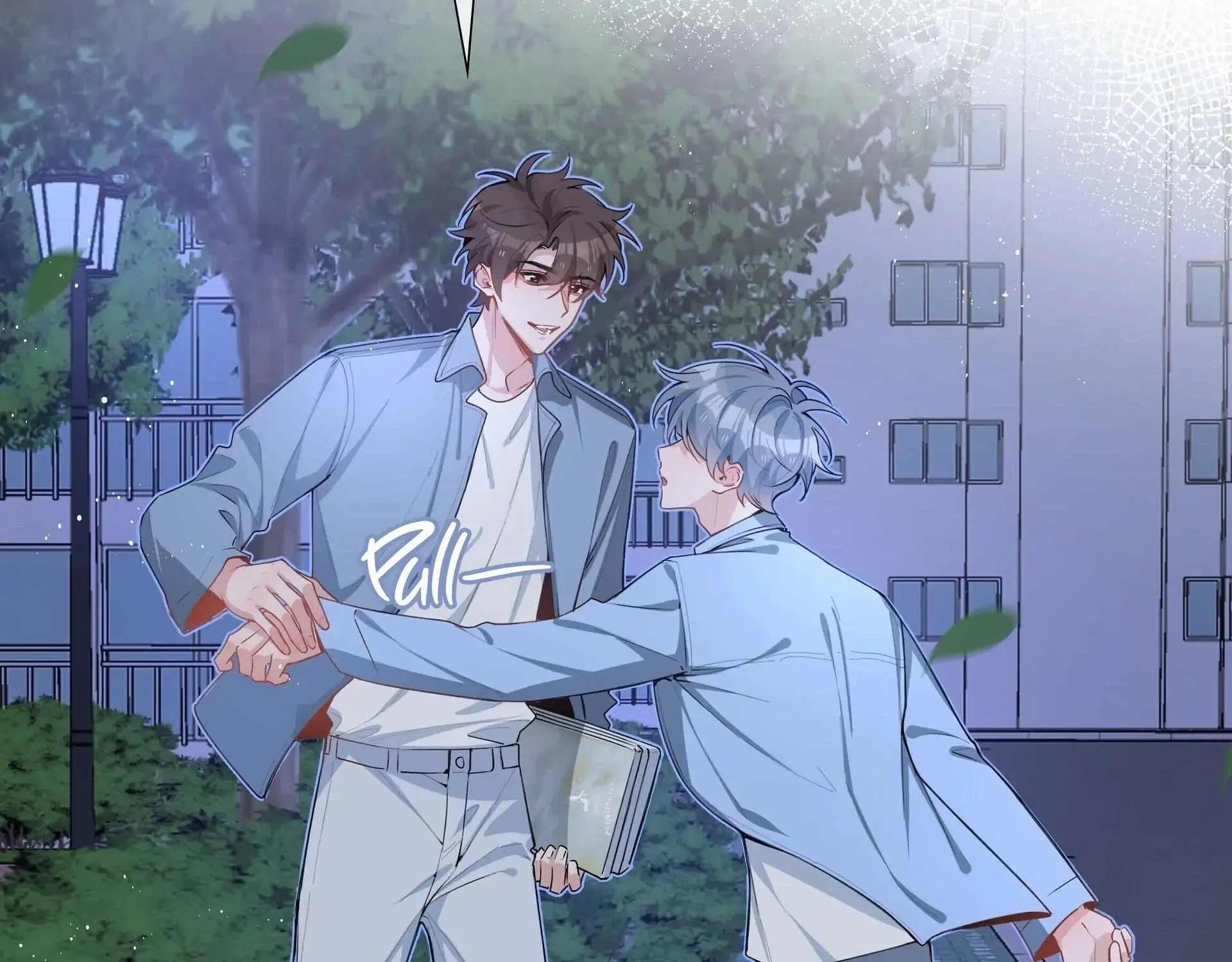 Read Shanhai High School chapter 53 image 76 on Lezhin