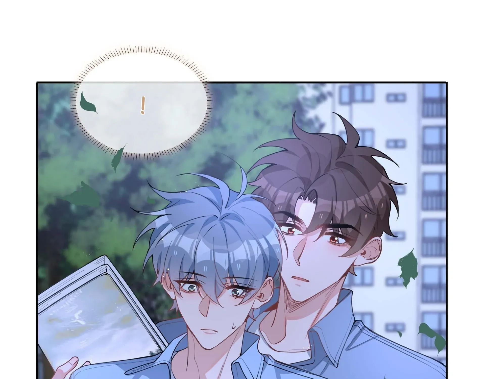 Read Shanhai High School chapter 53 image 82 on Lezhin