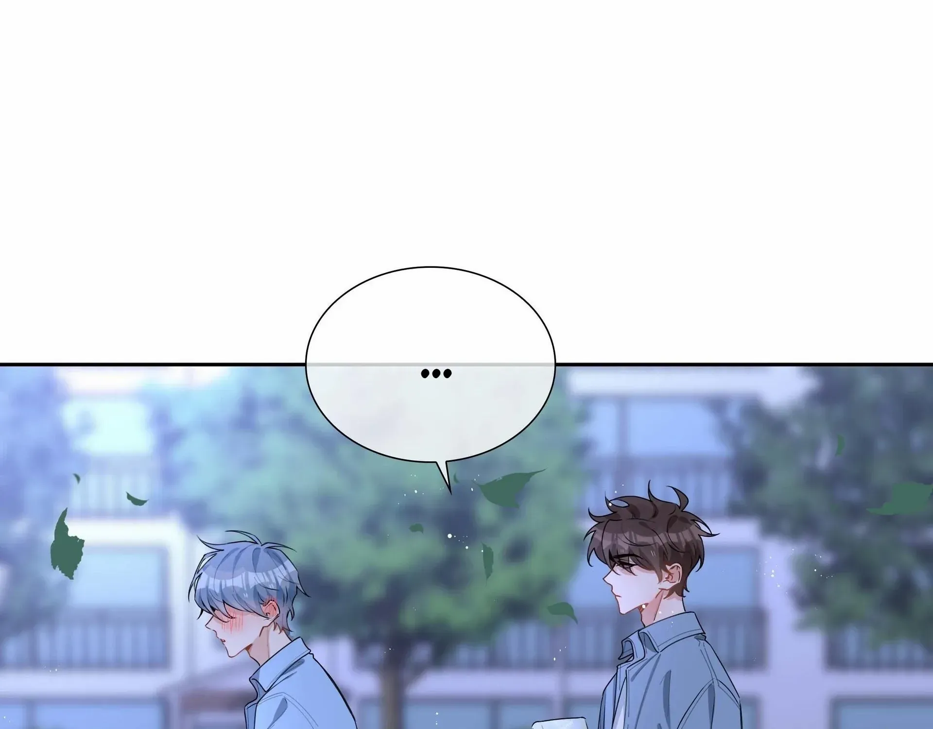 Read Shanhai High School chapter 53 image 95 on Lezhin