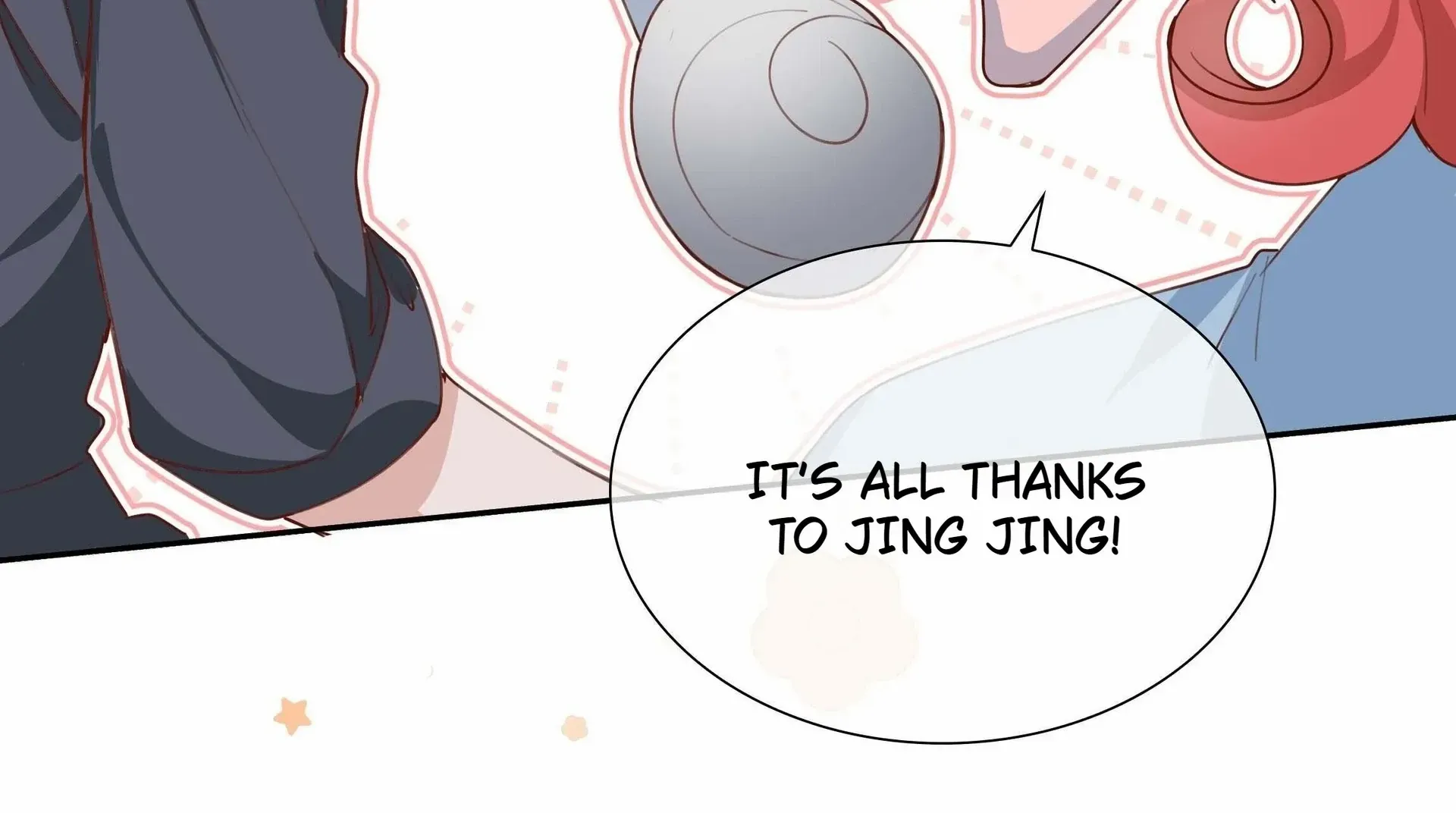 Read Shanhai High School chapter 56 image 104 on Lezhin