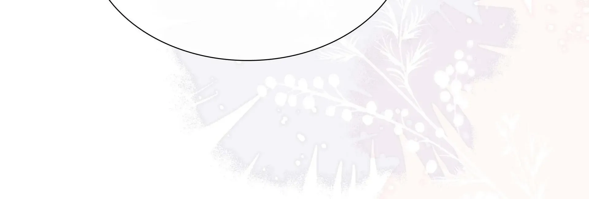 Read Shanhai High School chapter 56 image 118 on Lezhin