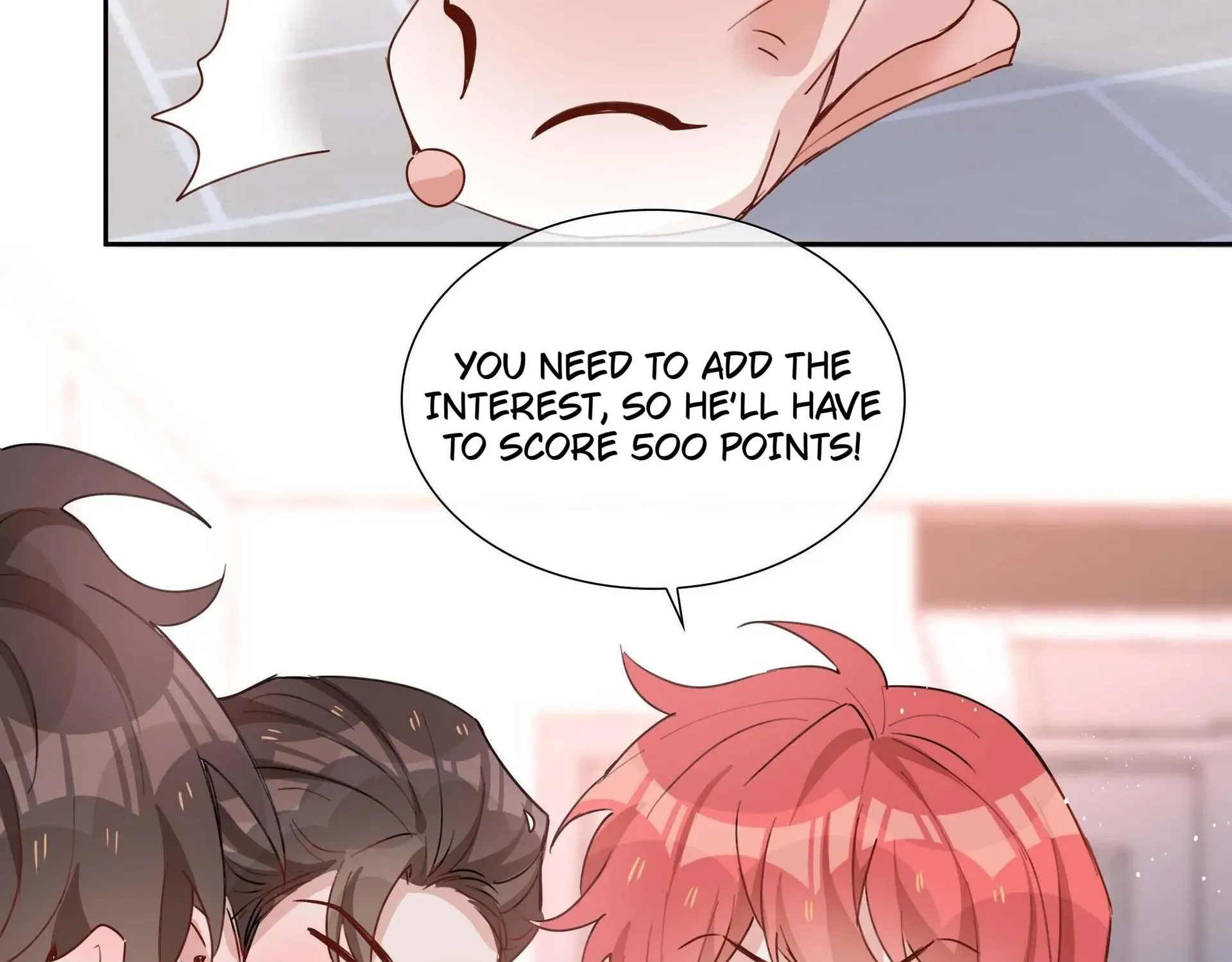Read Shanhai High School chapter 56 image 66 on Lezhin