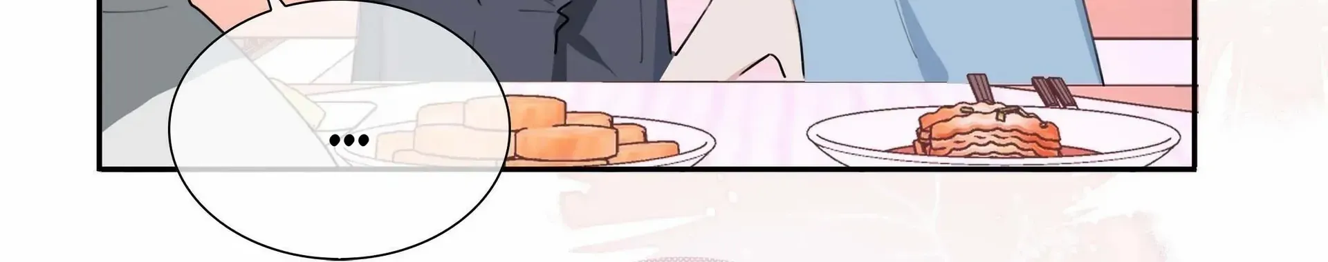 Read Shanhai High School chapter 56 image 73 on Lezhin