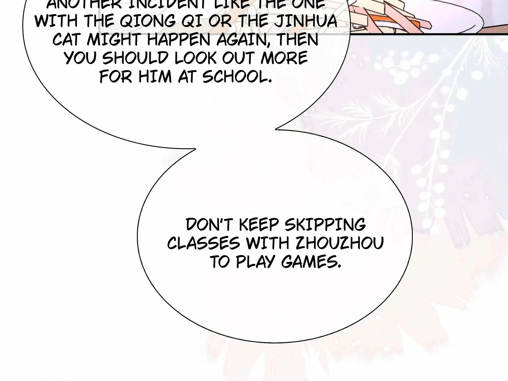 Read Shanhai High School chapter 56 image 82 on Lezhin
