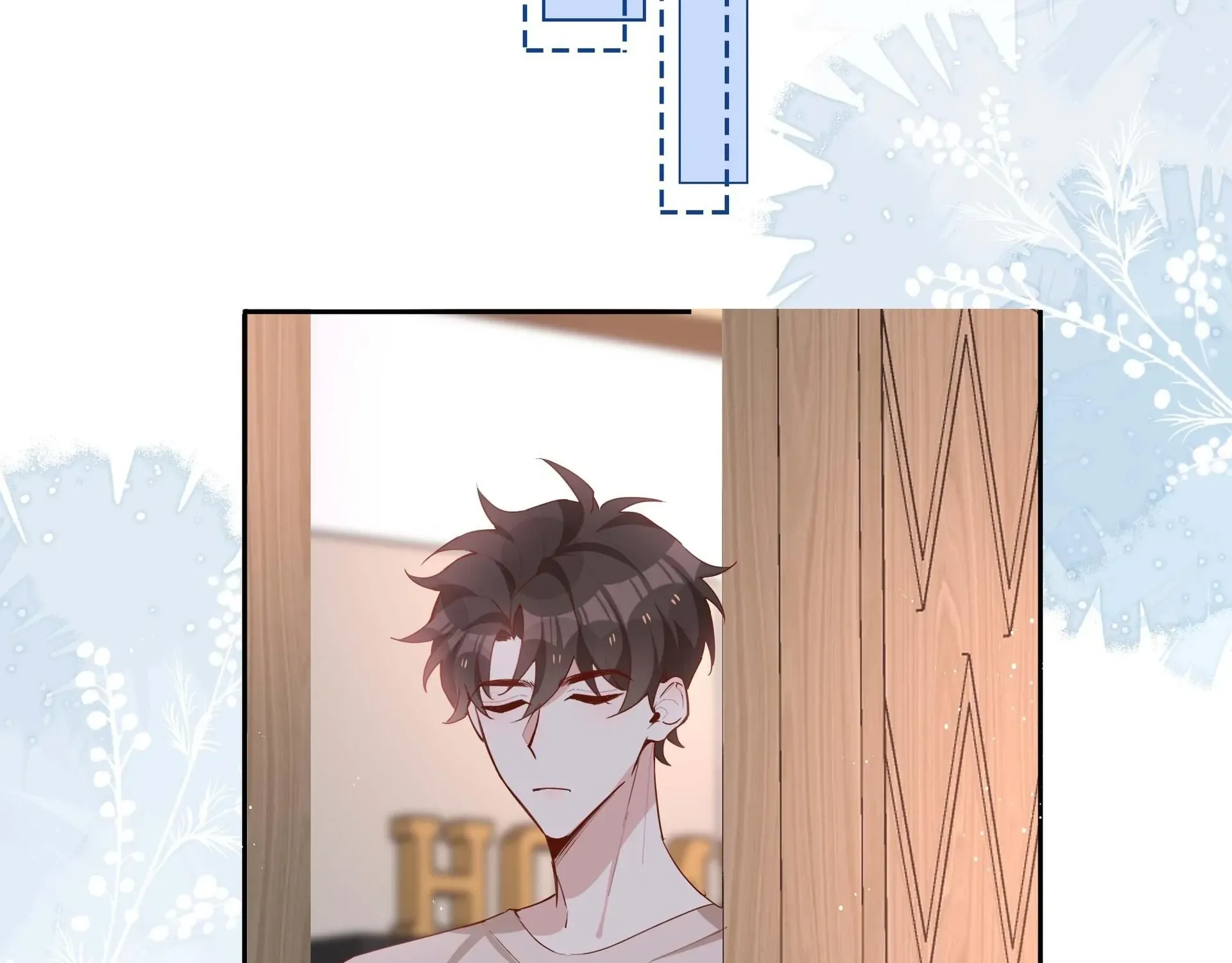 Read Shanhai High School chapter 57 image 86 on Lezhin