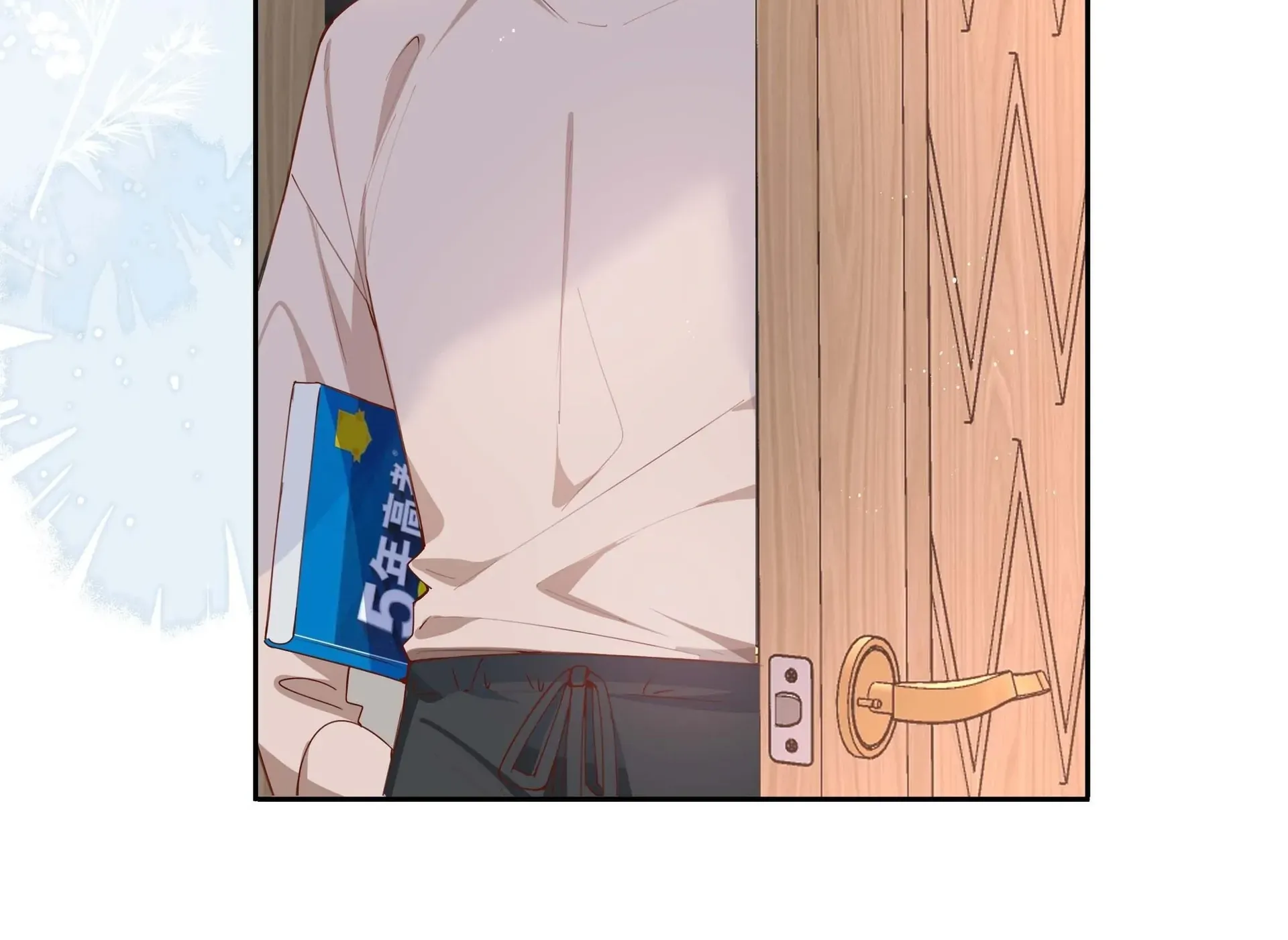 Read Shanhai High School chapter 57 image 87 on Lezhin