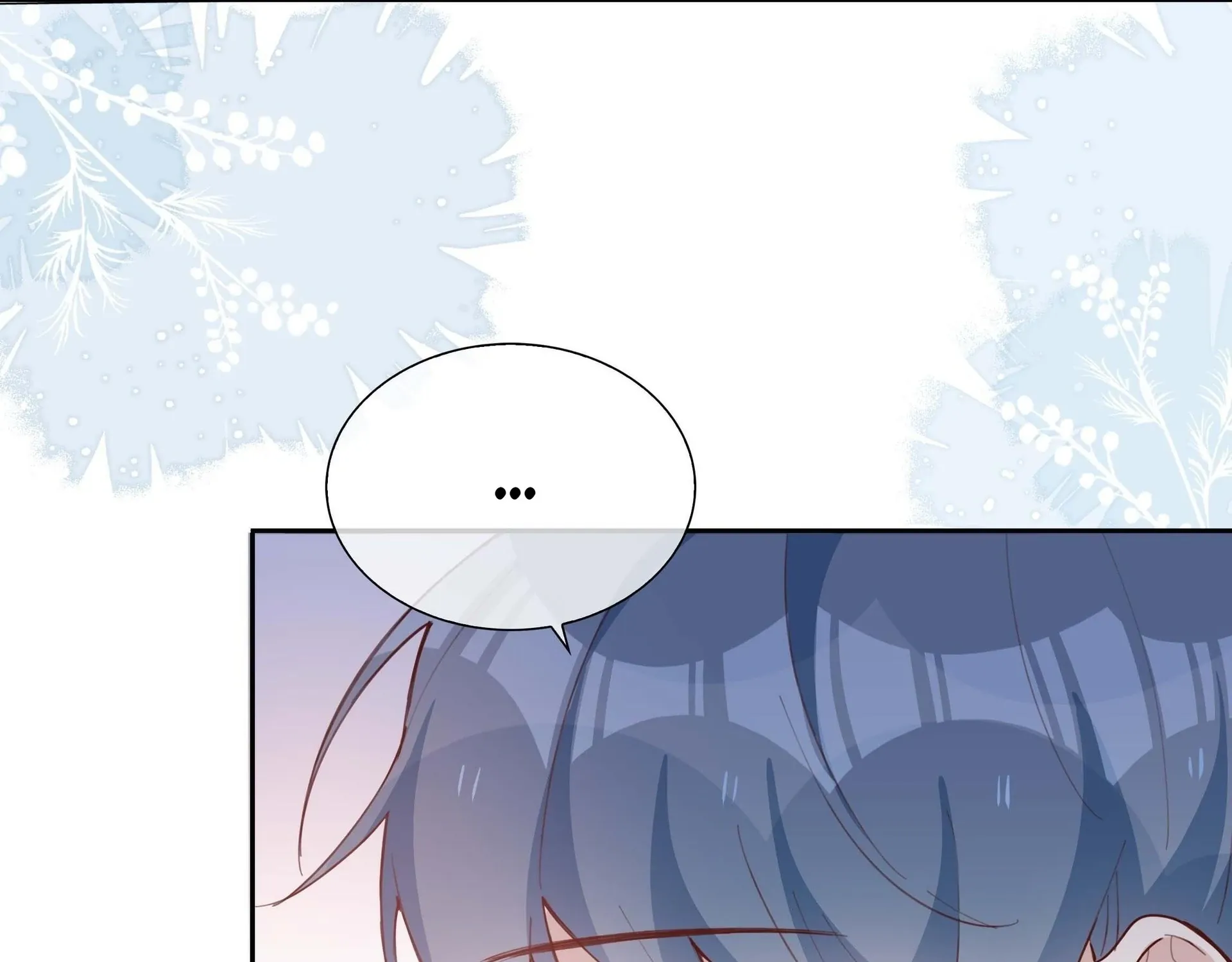Read Shanhai High School chapter 57 image 94 on Lezhin