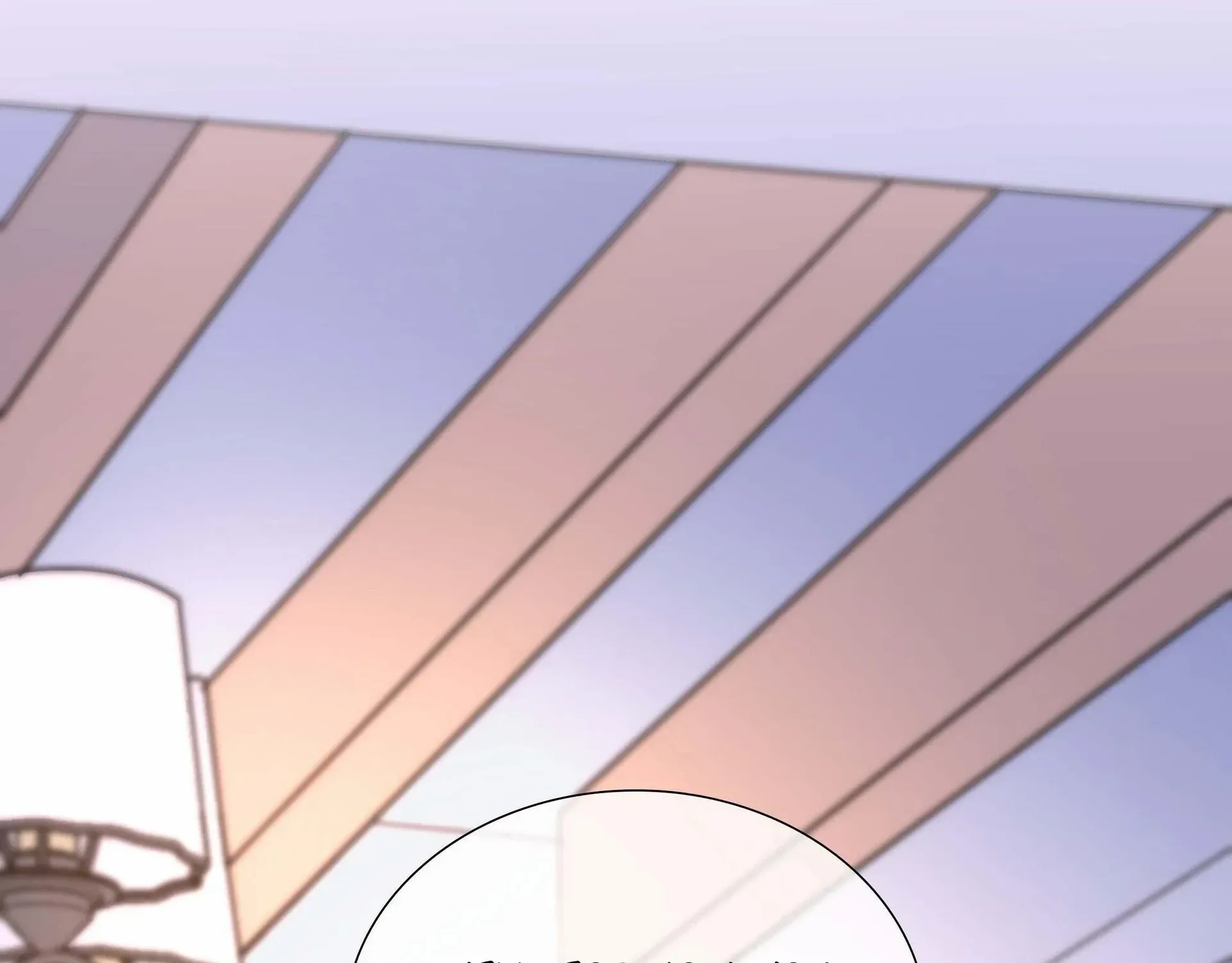 Read Shanhai High School chapter 58 image 121 on Lezhin