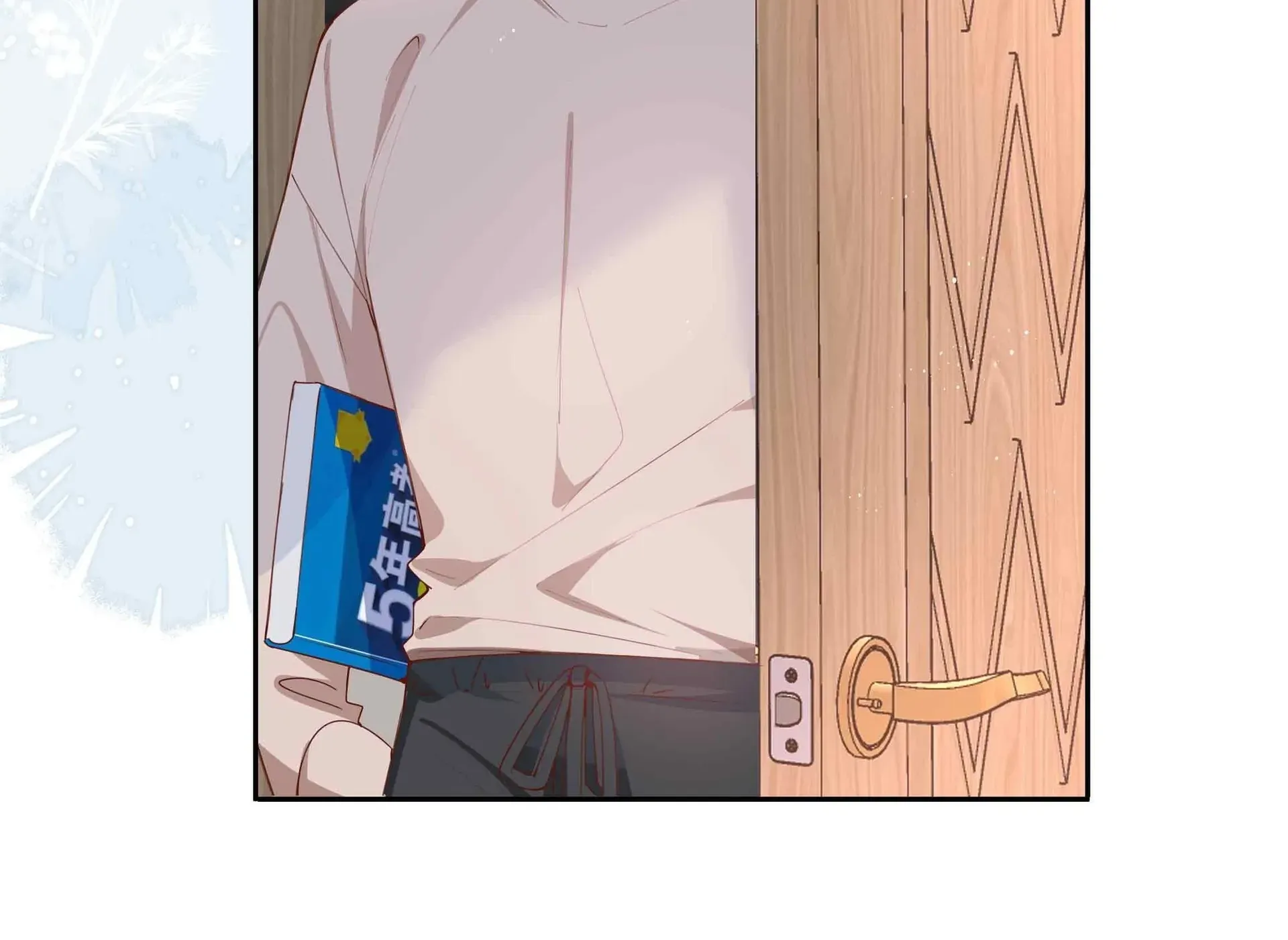 Read Shanhai High School chapter 58 image 16 on Lezhin