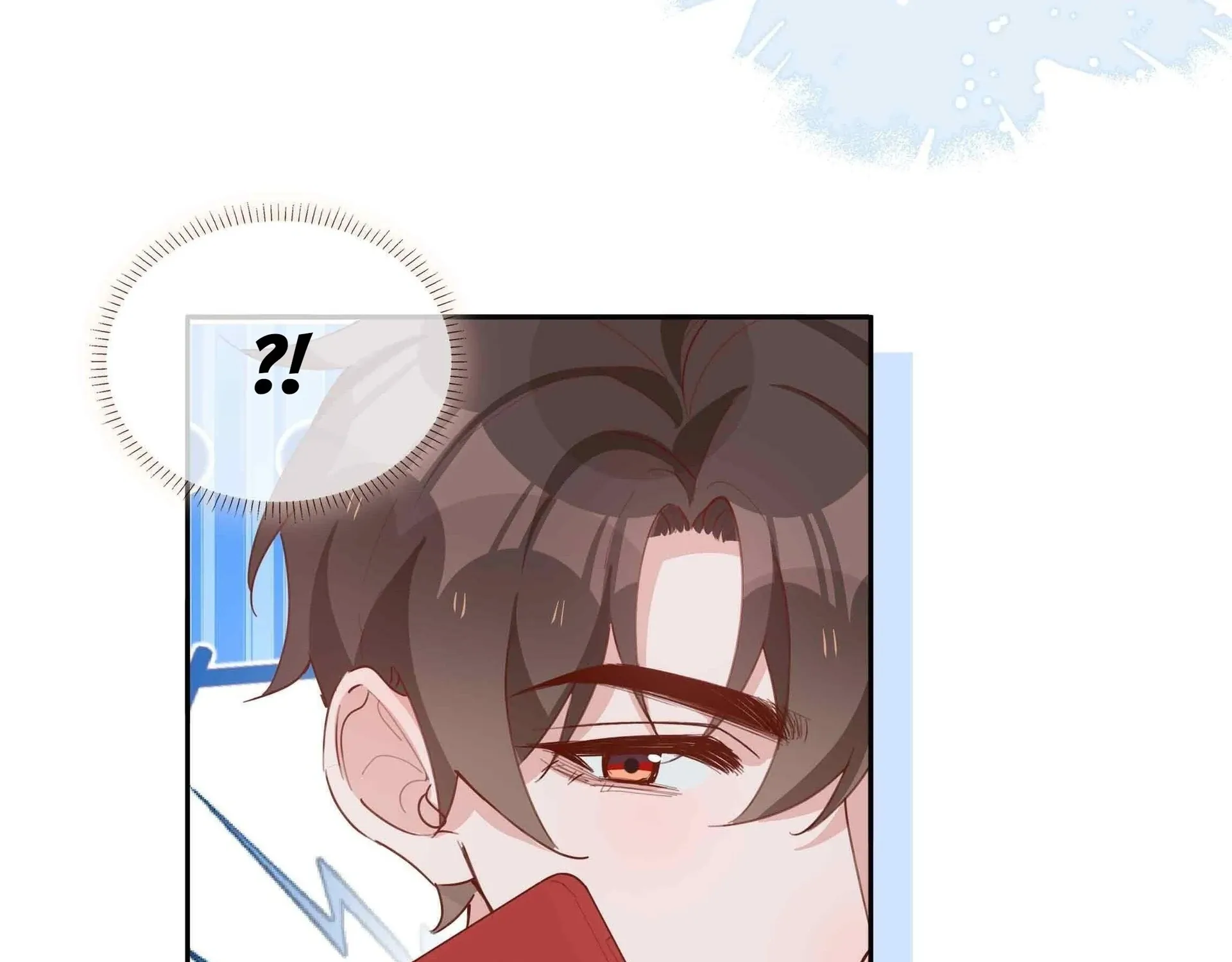 Read Shanhai High School chapter 58 image 34 on Lezhin