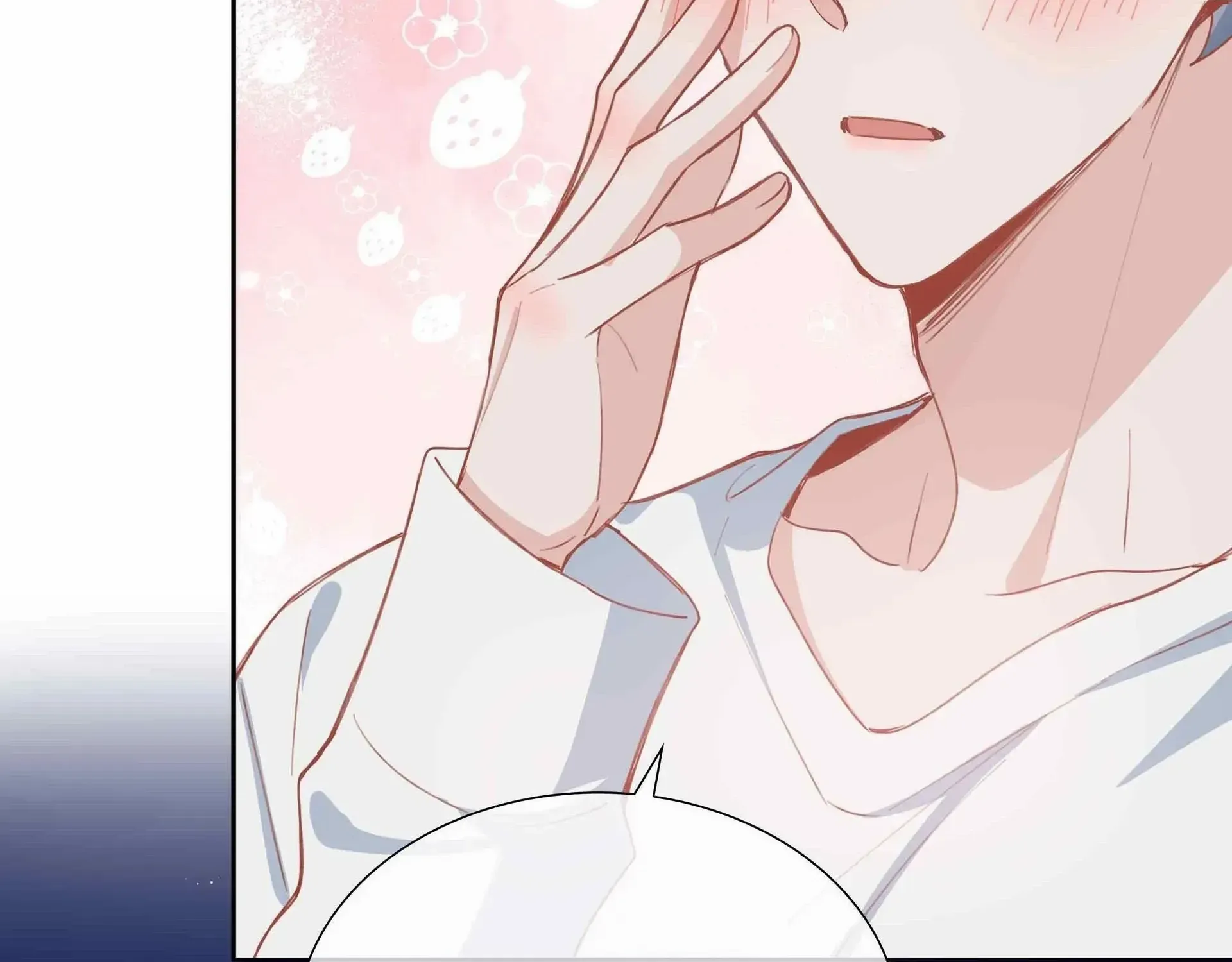 Read Shanhai High School chapter 58 image 49 on Lezhin