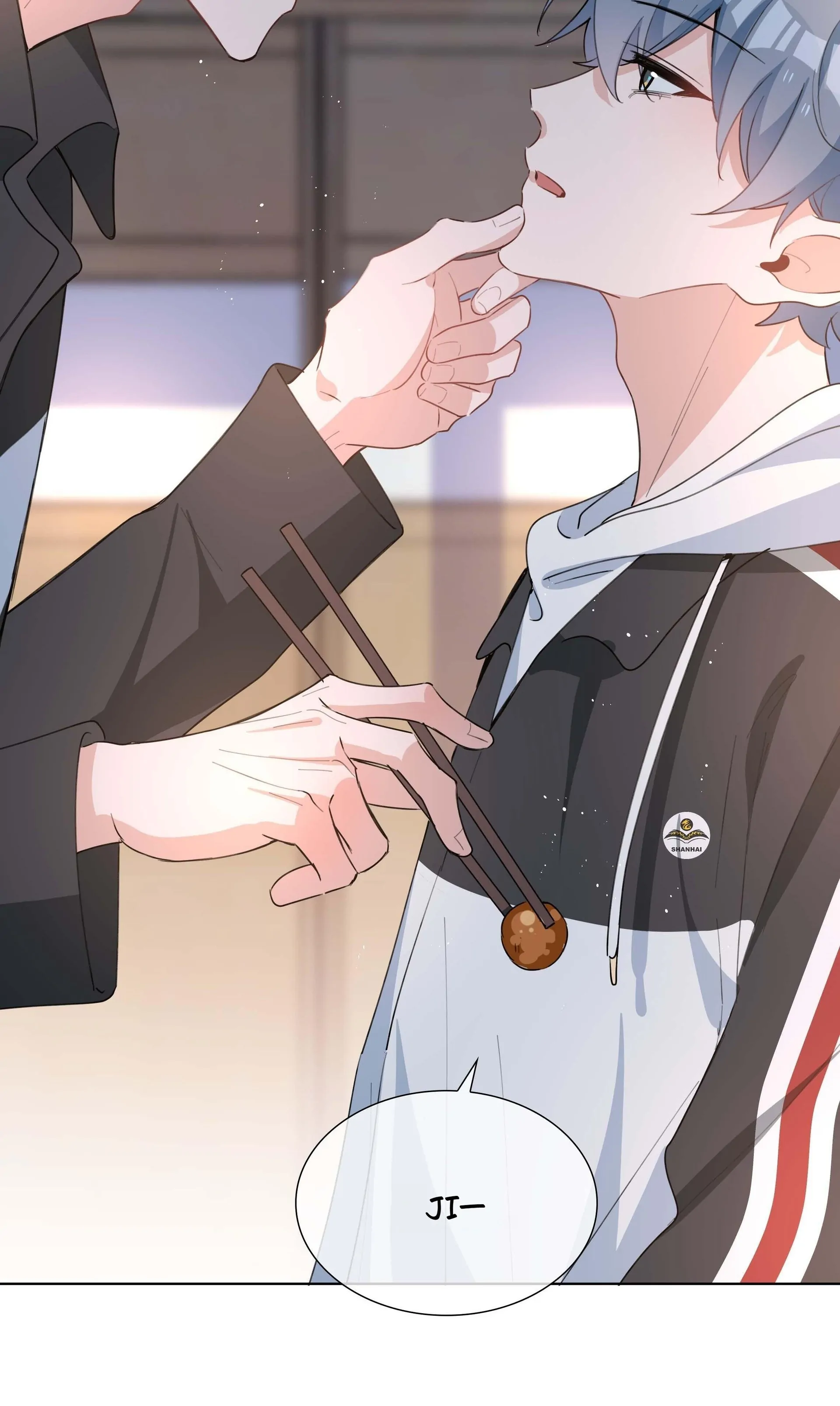 Read Shanhai High School chapter 60 image 7 on Lezhin