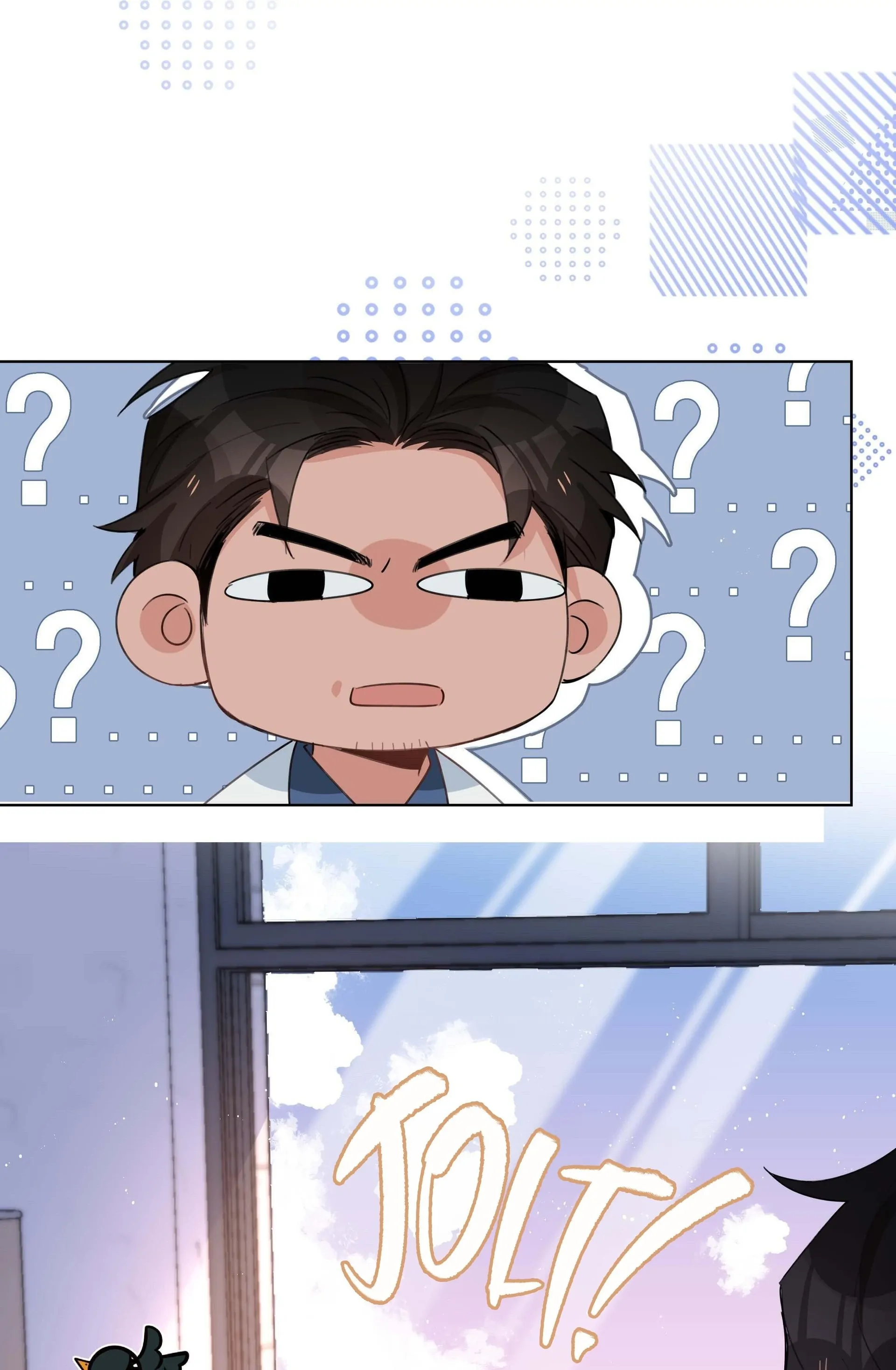 Read Shanhai High School chapter 60 image 9 on Lezhin