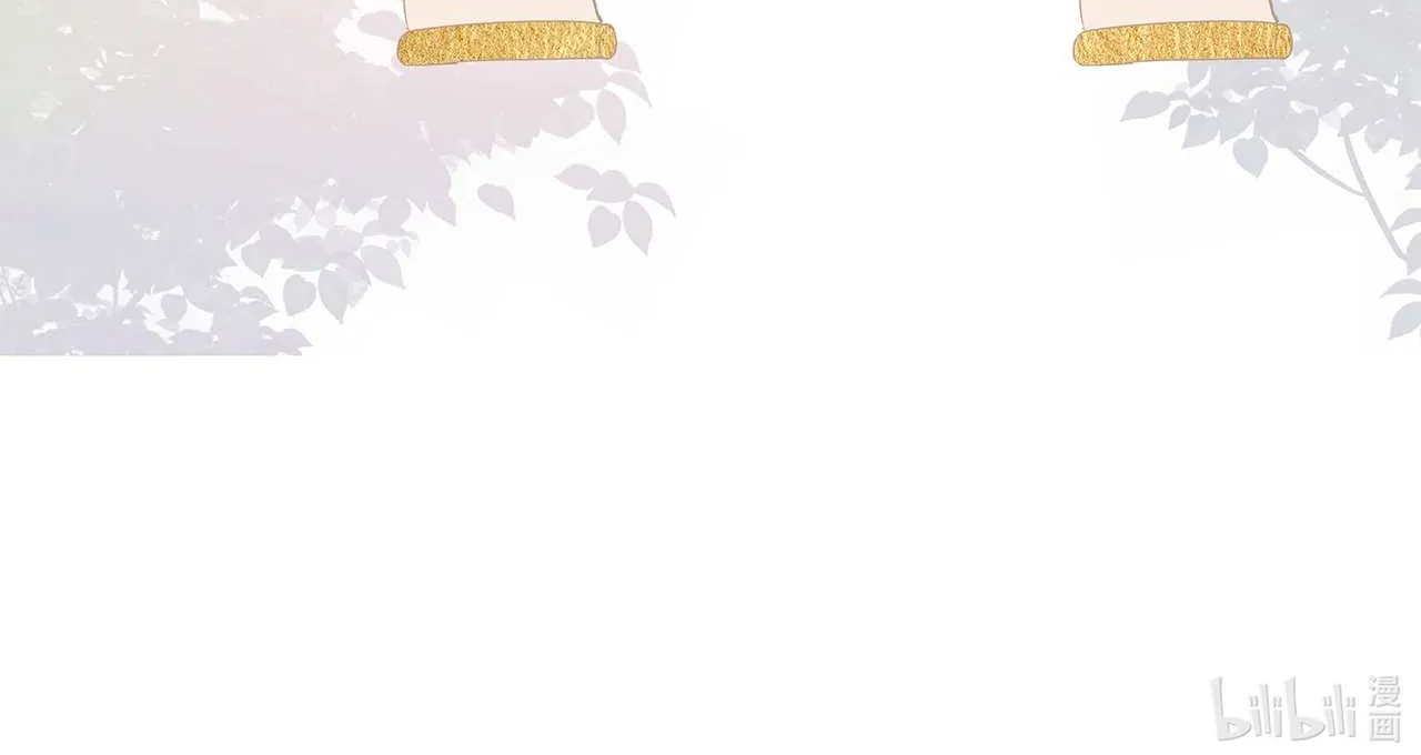 Read Shanhai High School chapter 62 image 90 on Lezhin