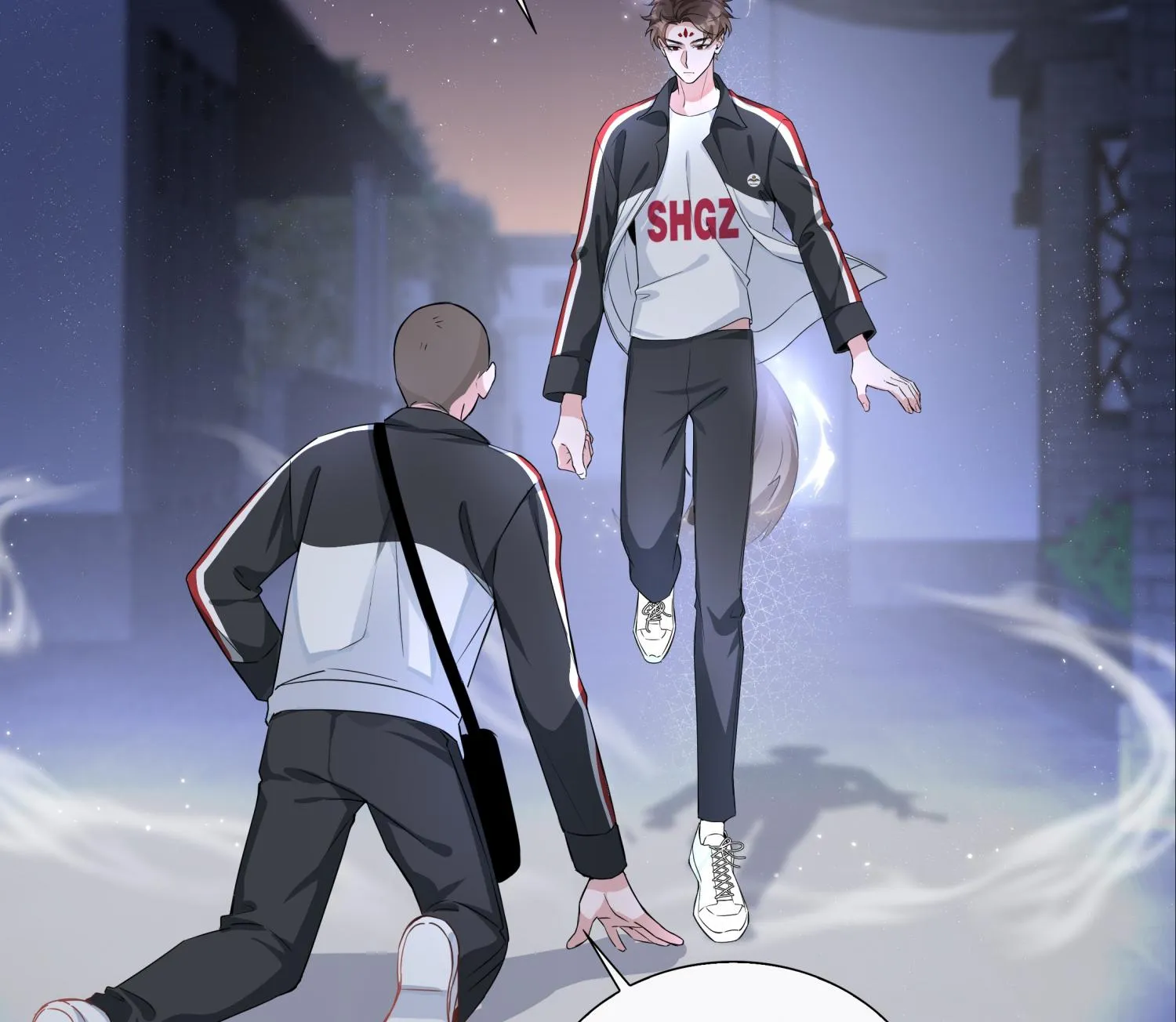 Read Shanhai High School chapter 7 image 6 on Lezhin