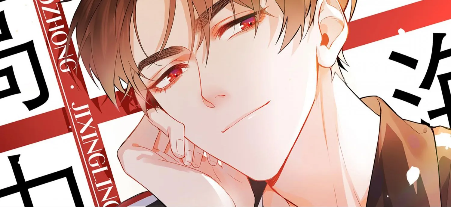 Read Shanhai High School chapter 8 image 1 on Lezhin