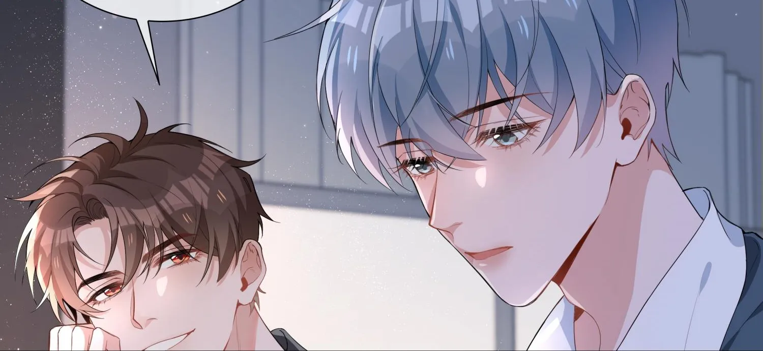 Read Shanhai High School chapter 8 image 17 on Lezhin