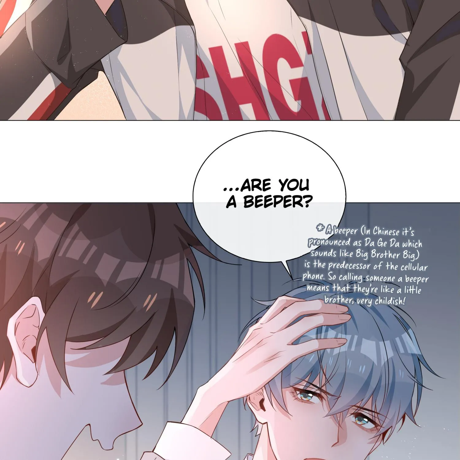 Read Shanhai High School chapter 8 image 40 on Lezhin