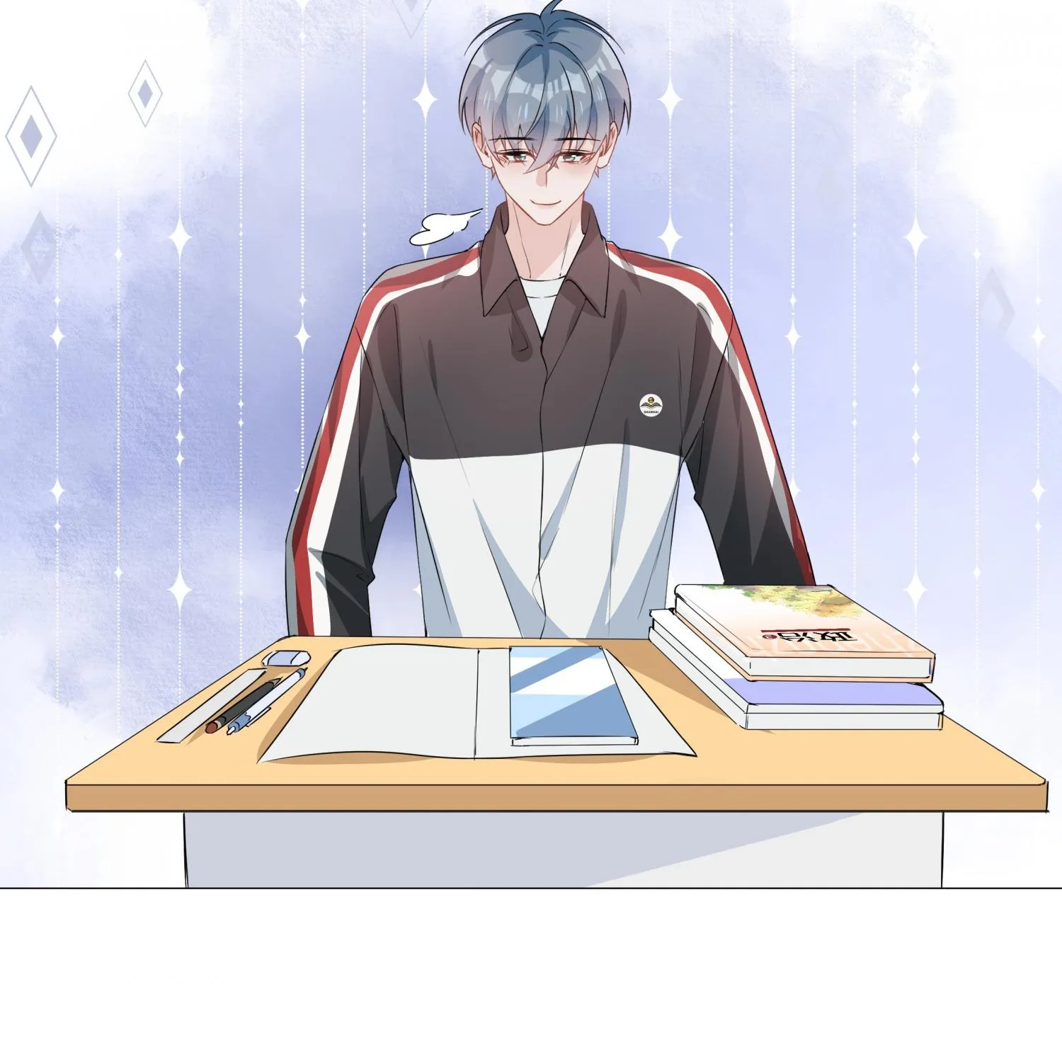 Read Shanhai High School chapter 9 image 11 on Lezhin