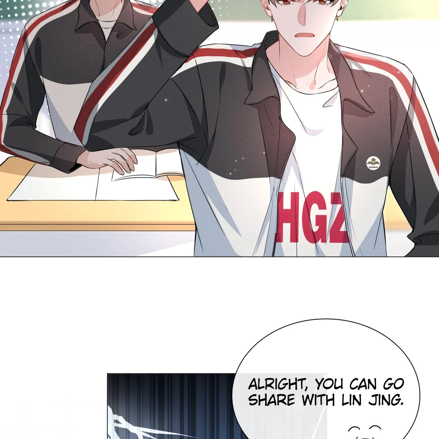 Read Shanhai High School chapter 9 image 17 on Lezhin