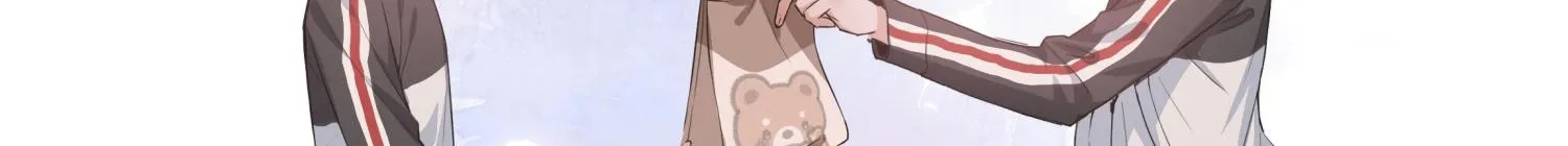 Read Shanhai High School chapter 9 image 88 on Lezhin