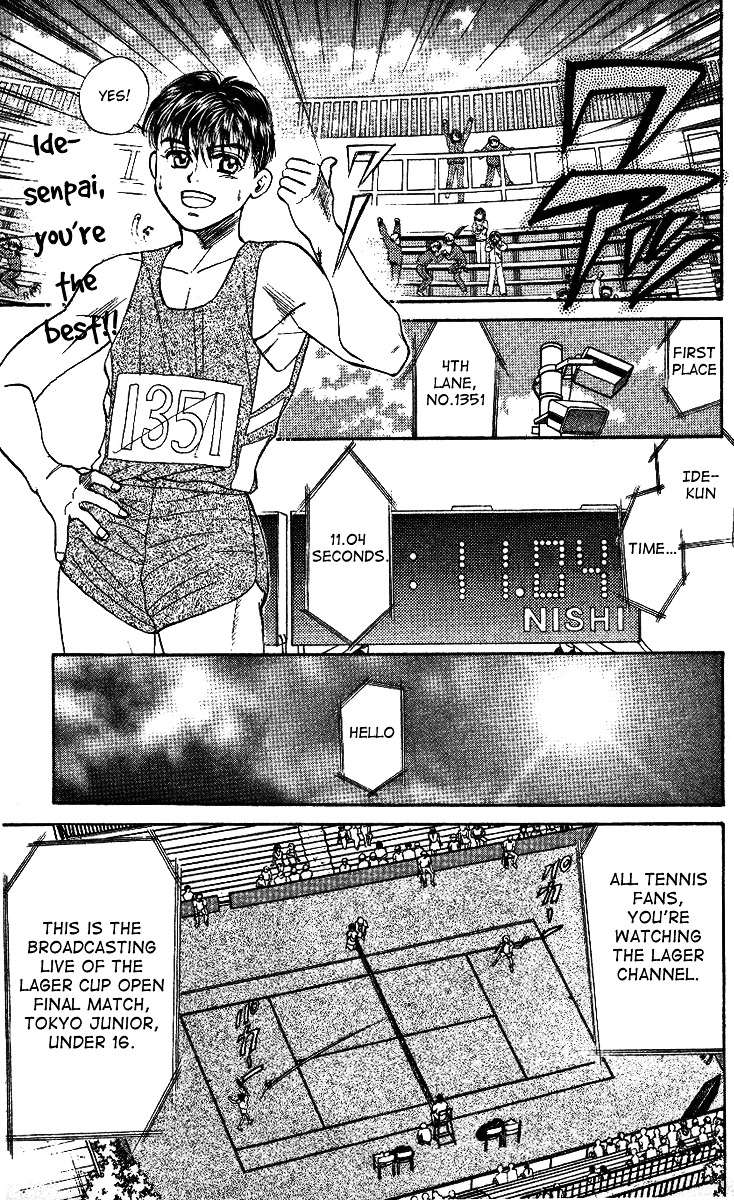 Read Shanimuni Go chapter 1 image 10 on Lezhin