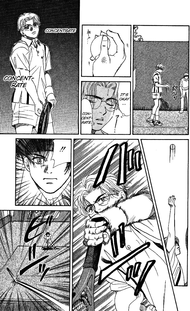 Read Shanimuni Go chapter 1 image 12 on Lezhin