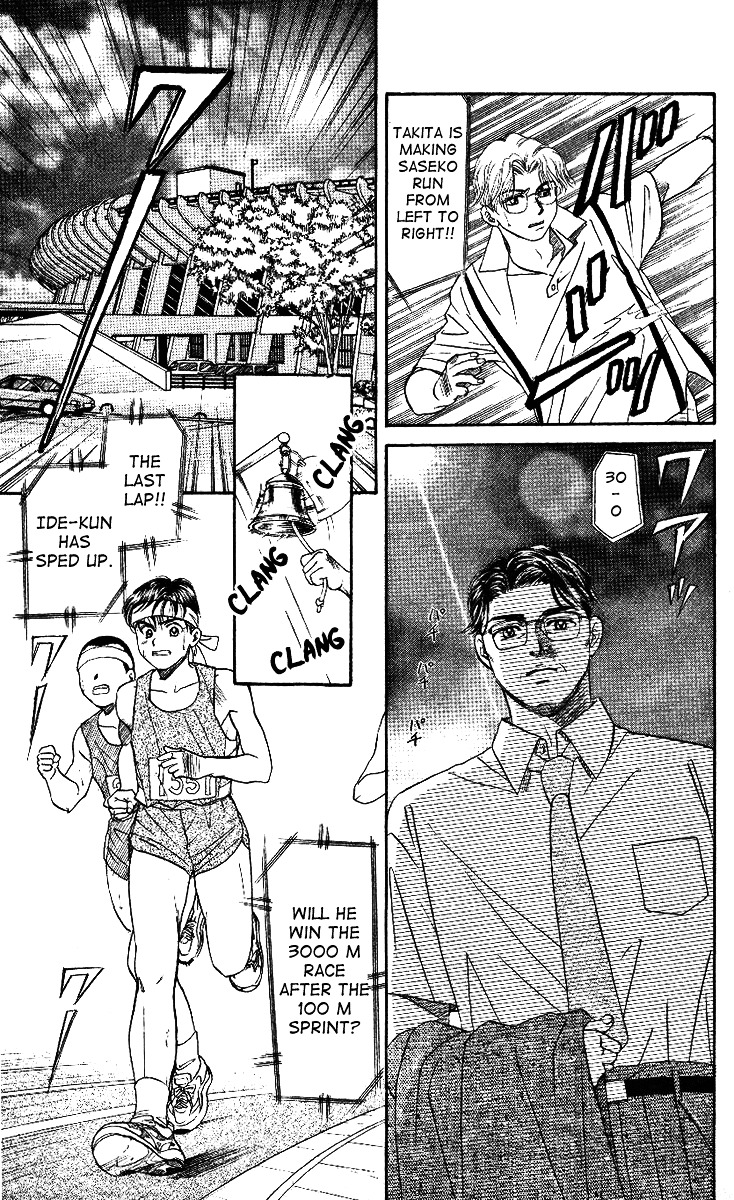 Read Shanimuni Go chapter 1 image 14 on Lezhin