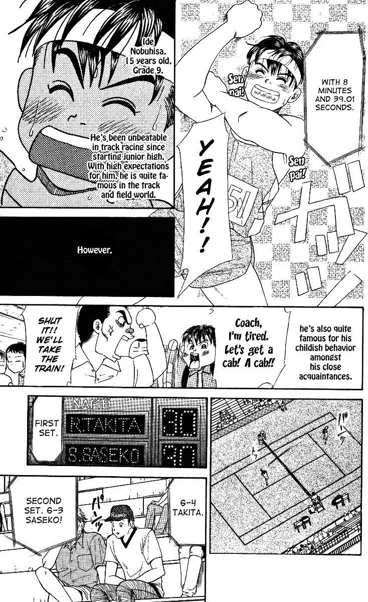 Read Shanimuni Go chapter 1 image 16 on Lezhin