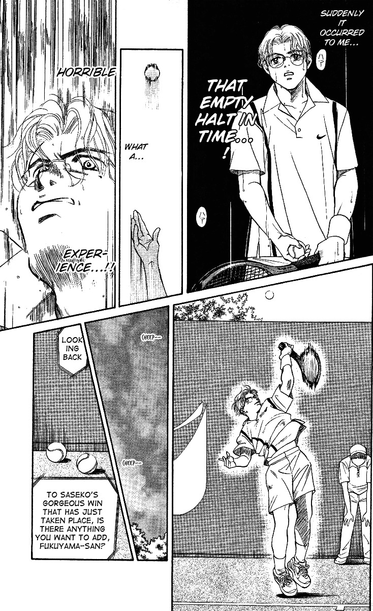 Read Shanimuni Go chapter 1 image 18 on Lezhin