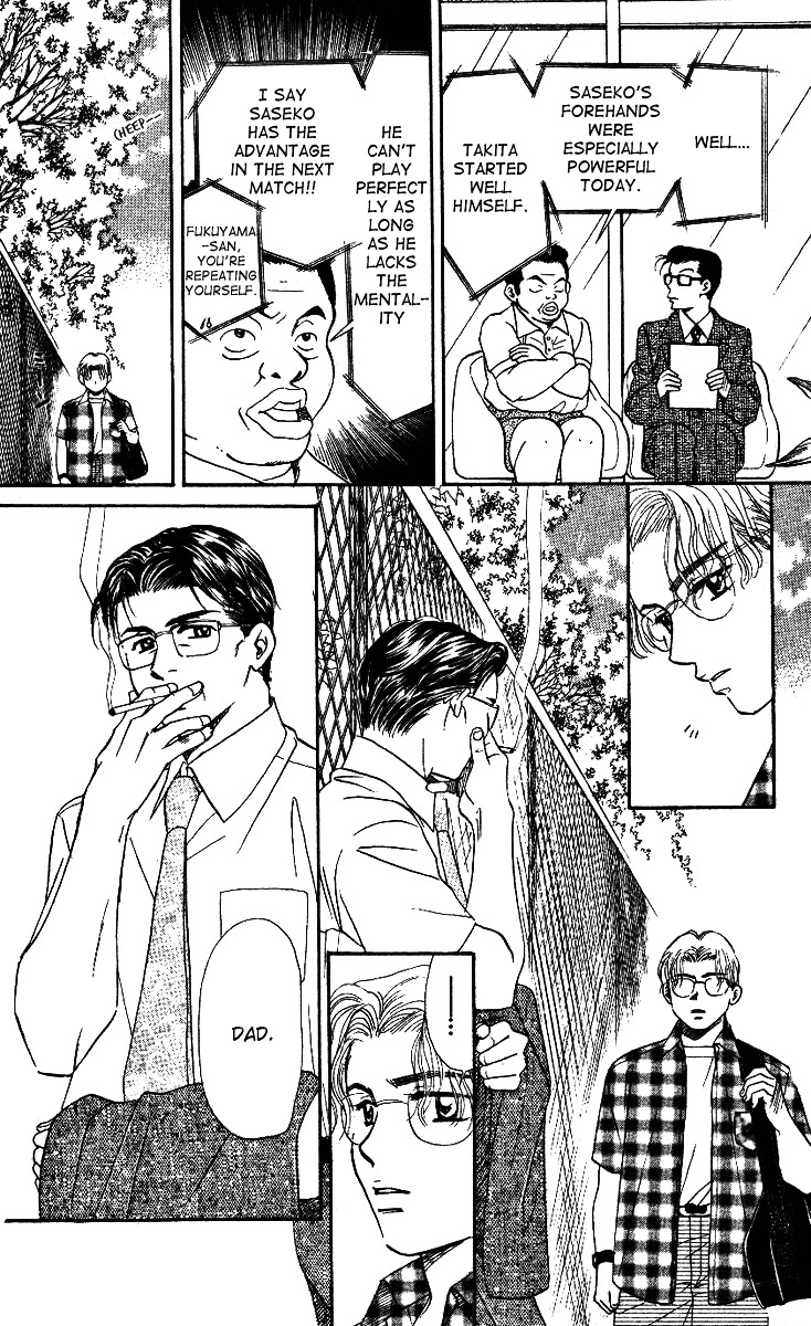 Read Shanimuni Go chapter 1 image 19 on Lezhin