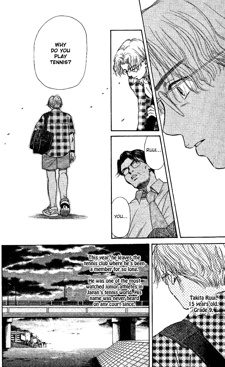 Read Shanimuni Go chapter 1 image 21 on Lezhin