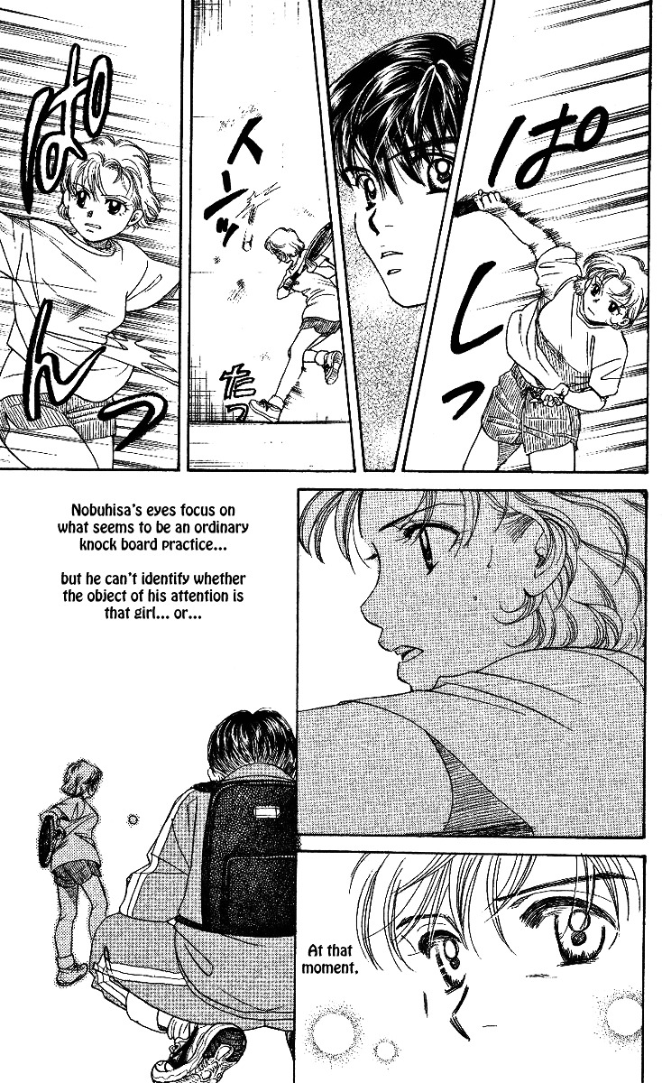 Read Shanimuni Go chapter 1 image 26 on Lezhin