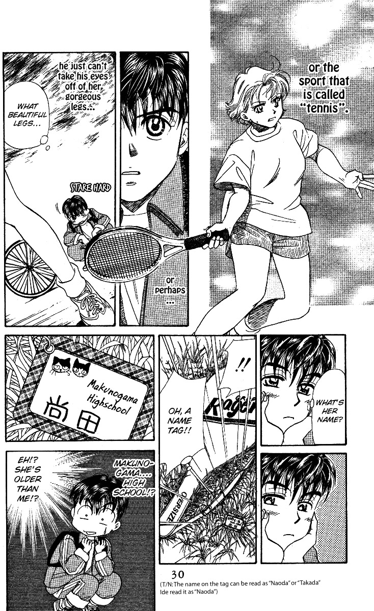 Read Shanimuni Go chapter 1 image 27 on Lezhin